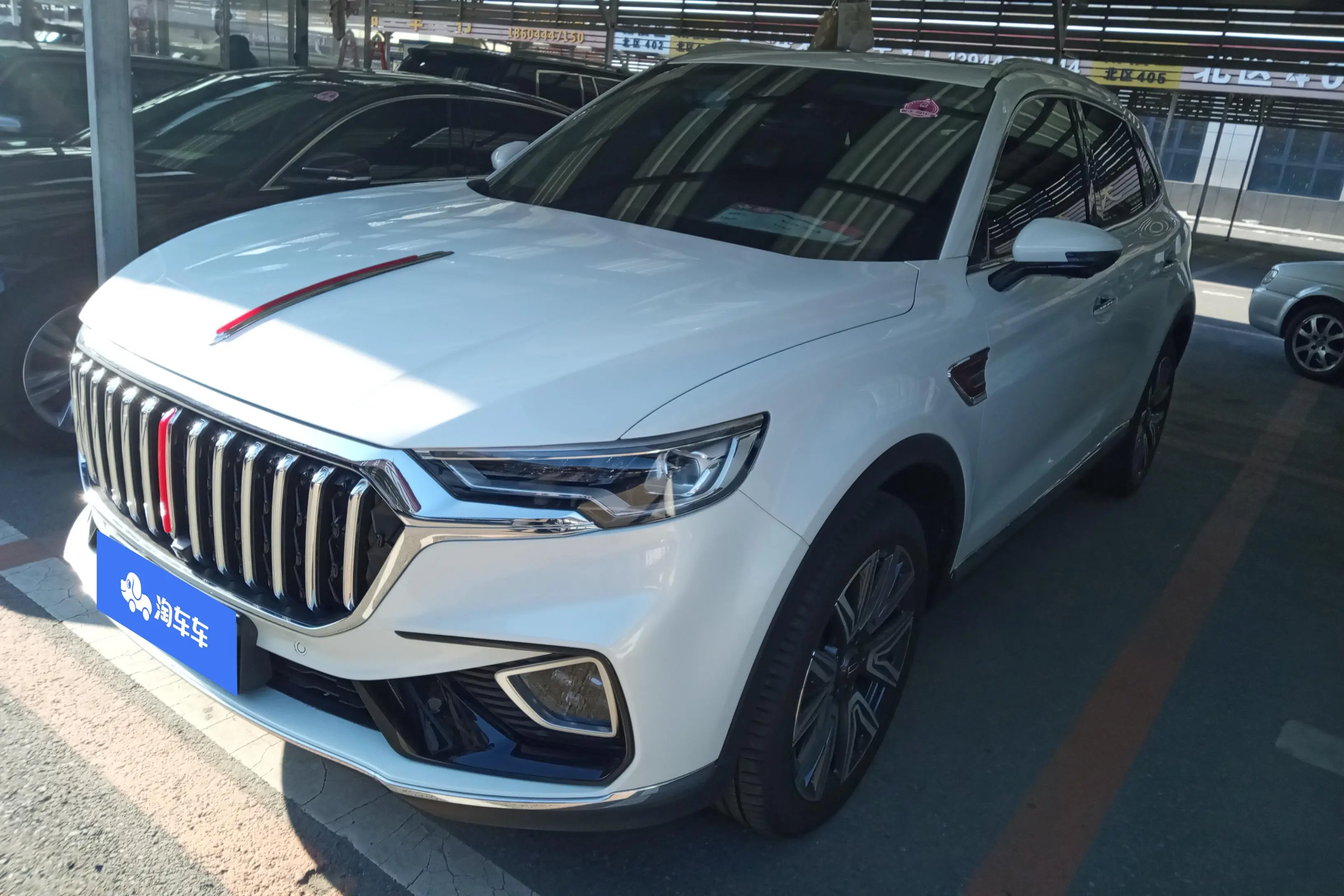 Hongqi HS5  из Китая