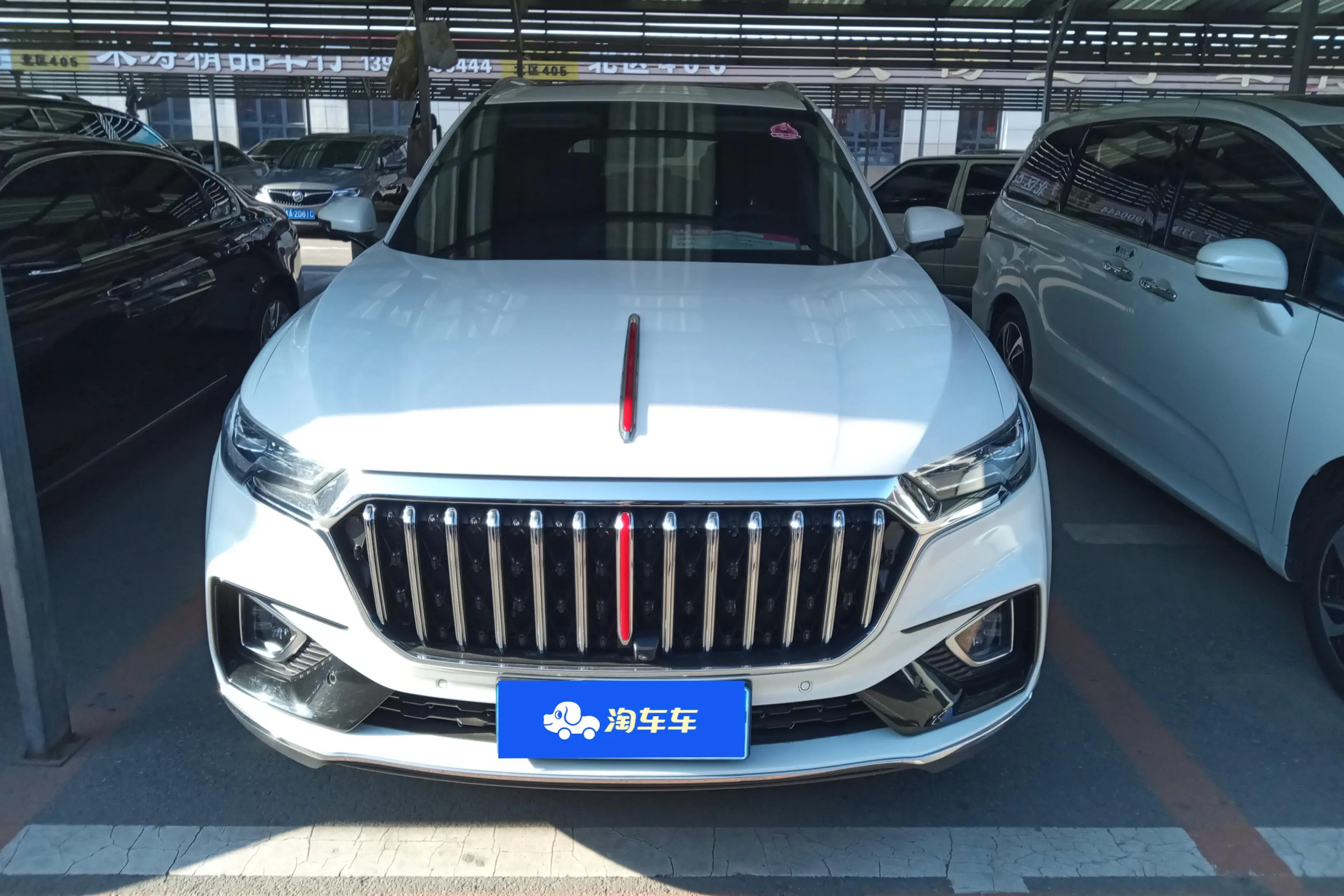 Hongqi HS5  из Китая