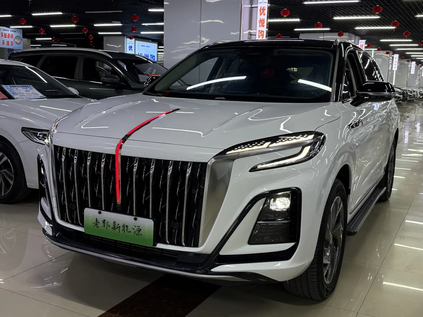 Hongqi HS3 PHEV  из Китая