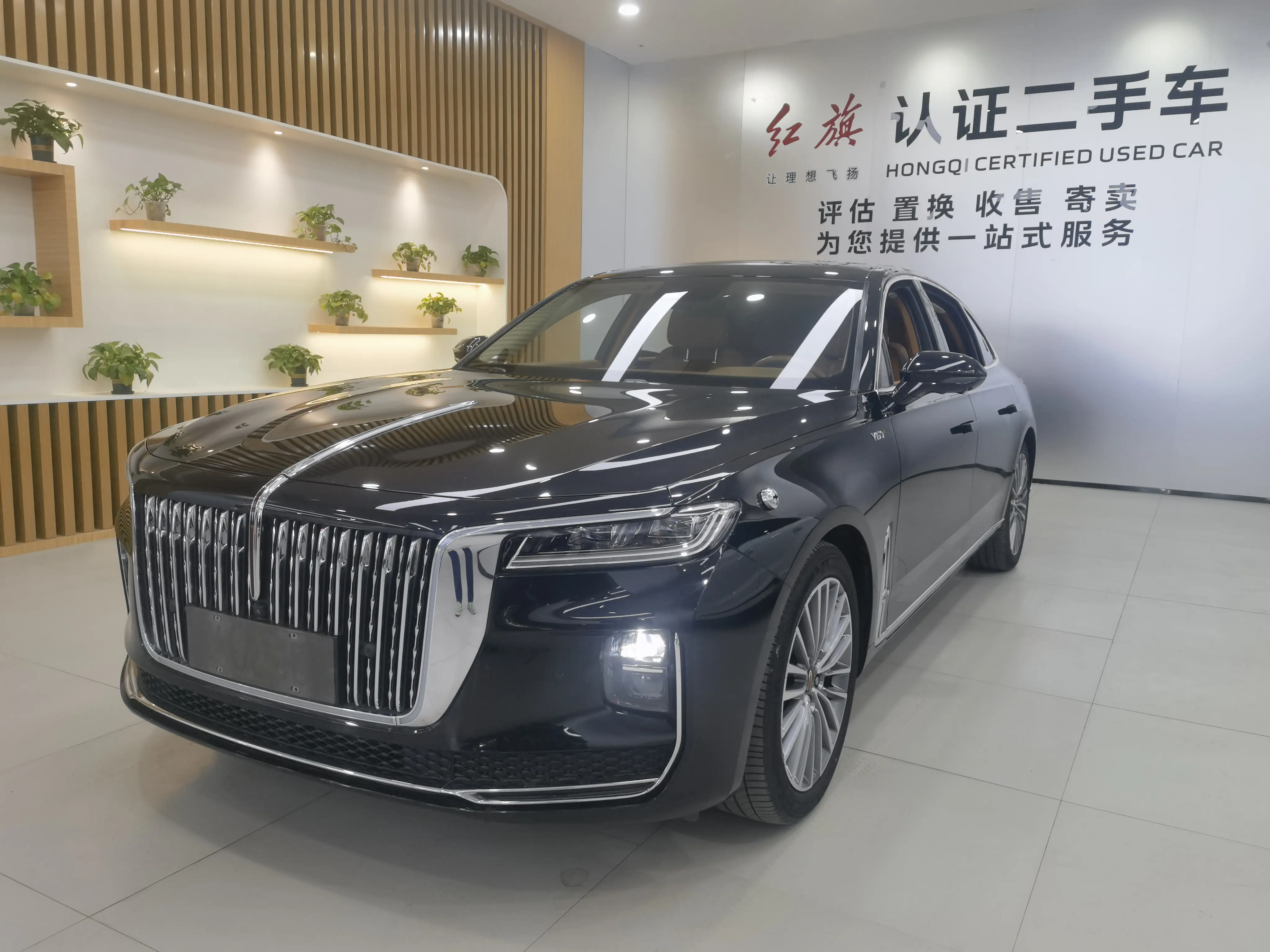 Hongqi H9  из Китая