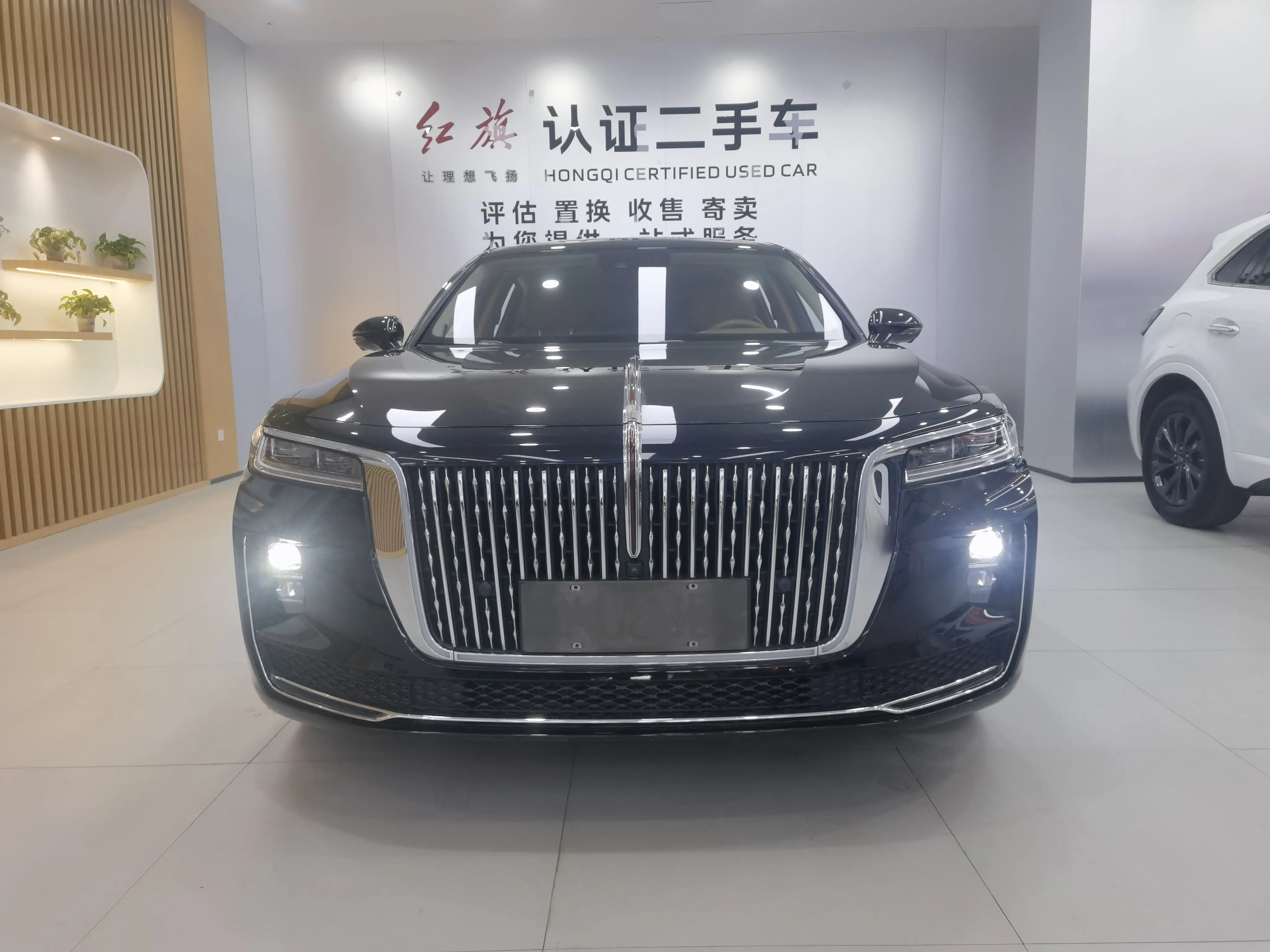 Hongqi H9  из Китая