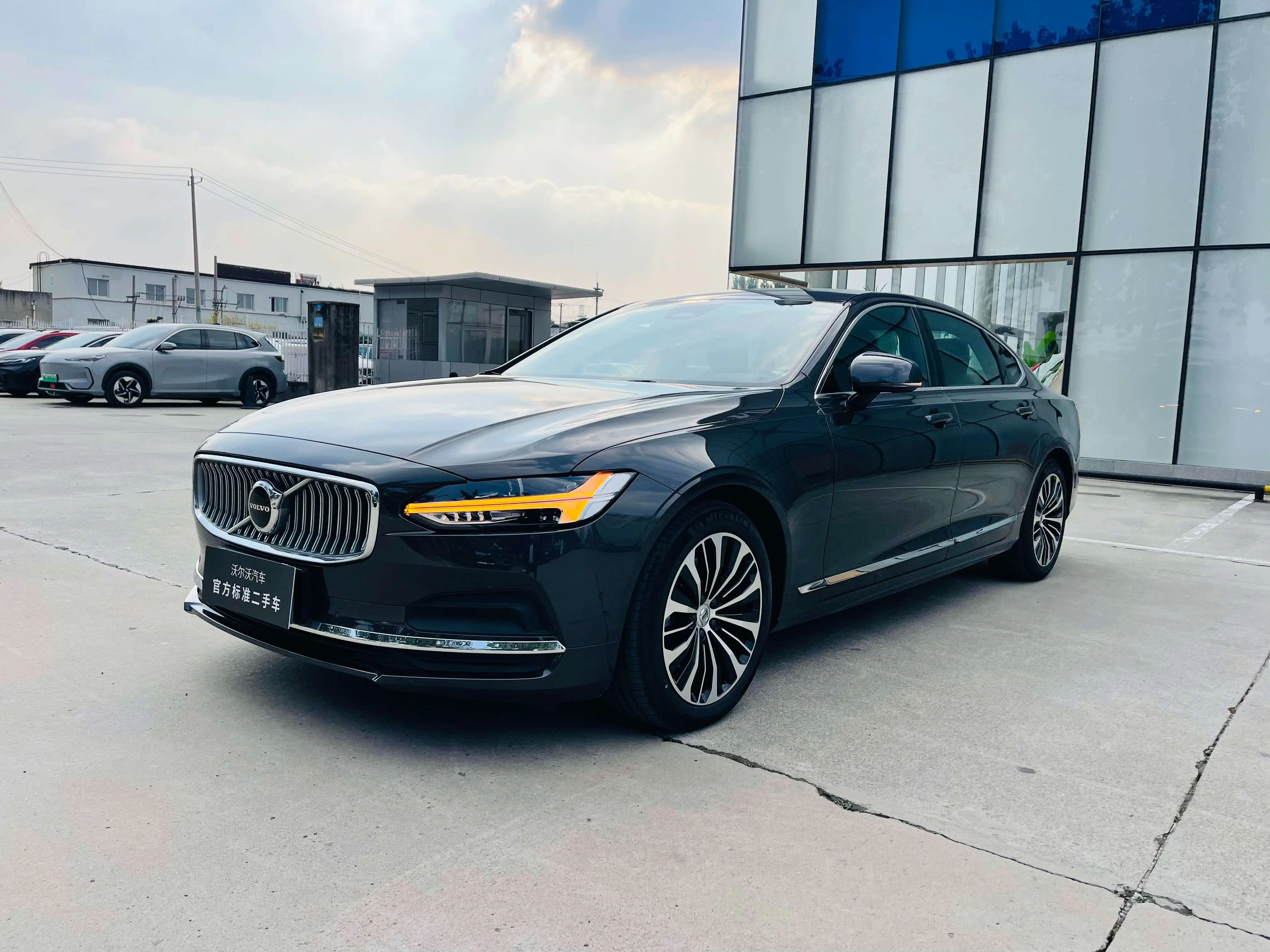 Volvo S90