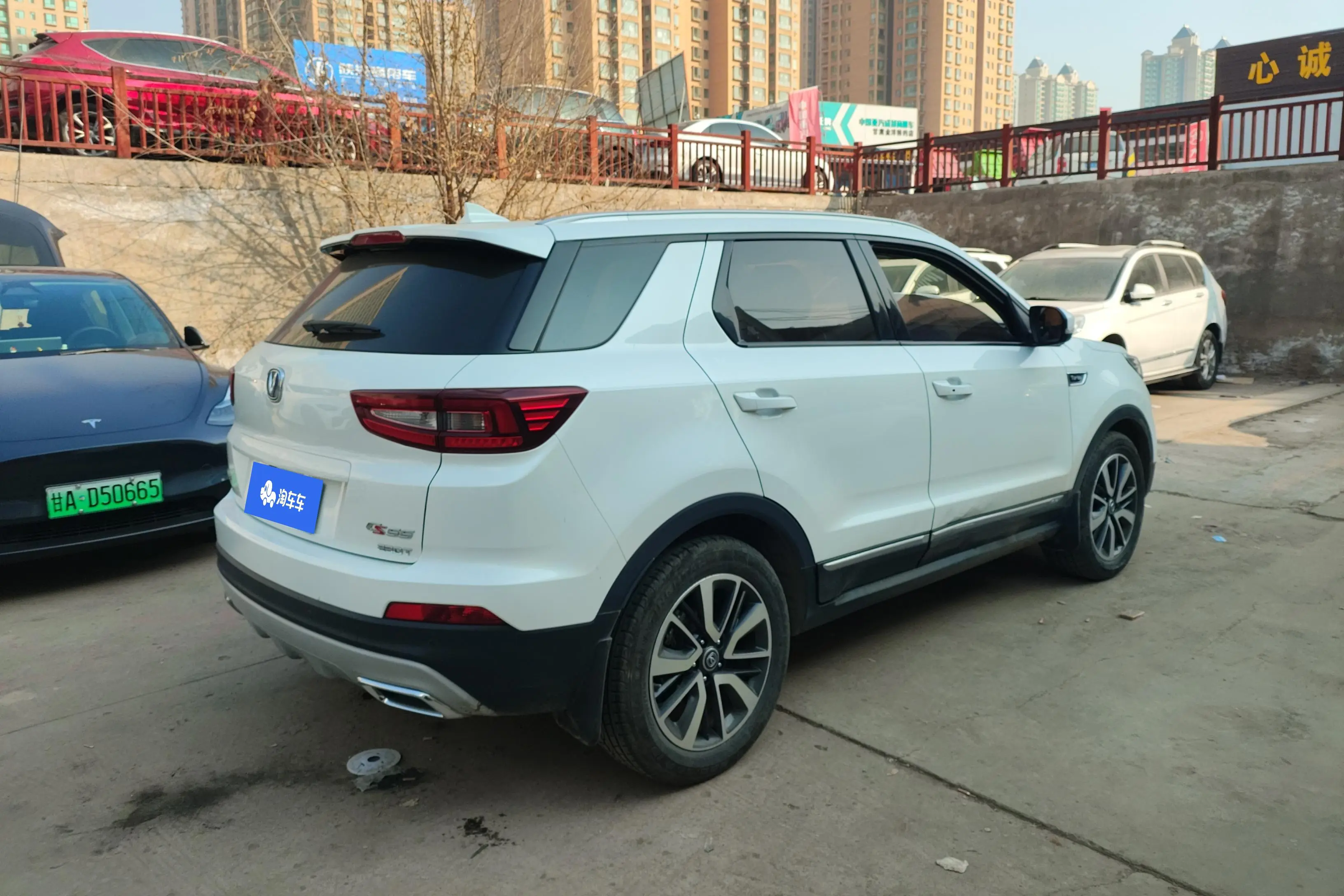 Changan CS55  из Китая