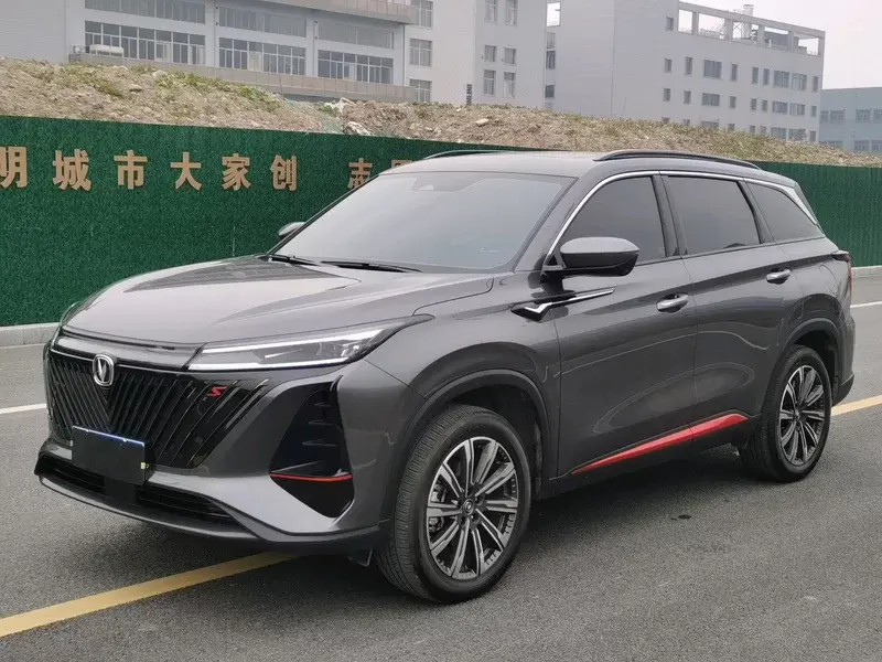 Changan CS75 PLUS  из Китая
