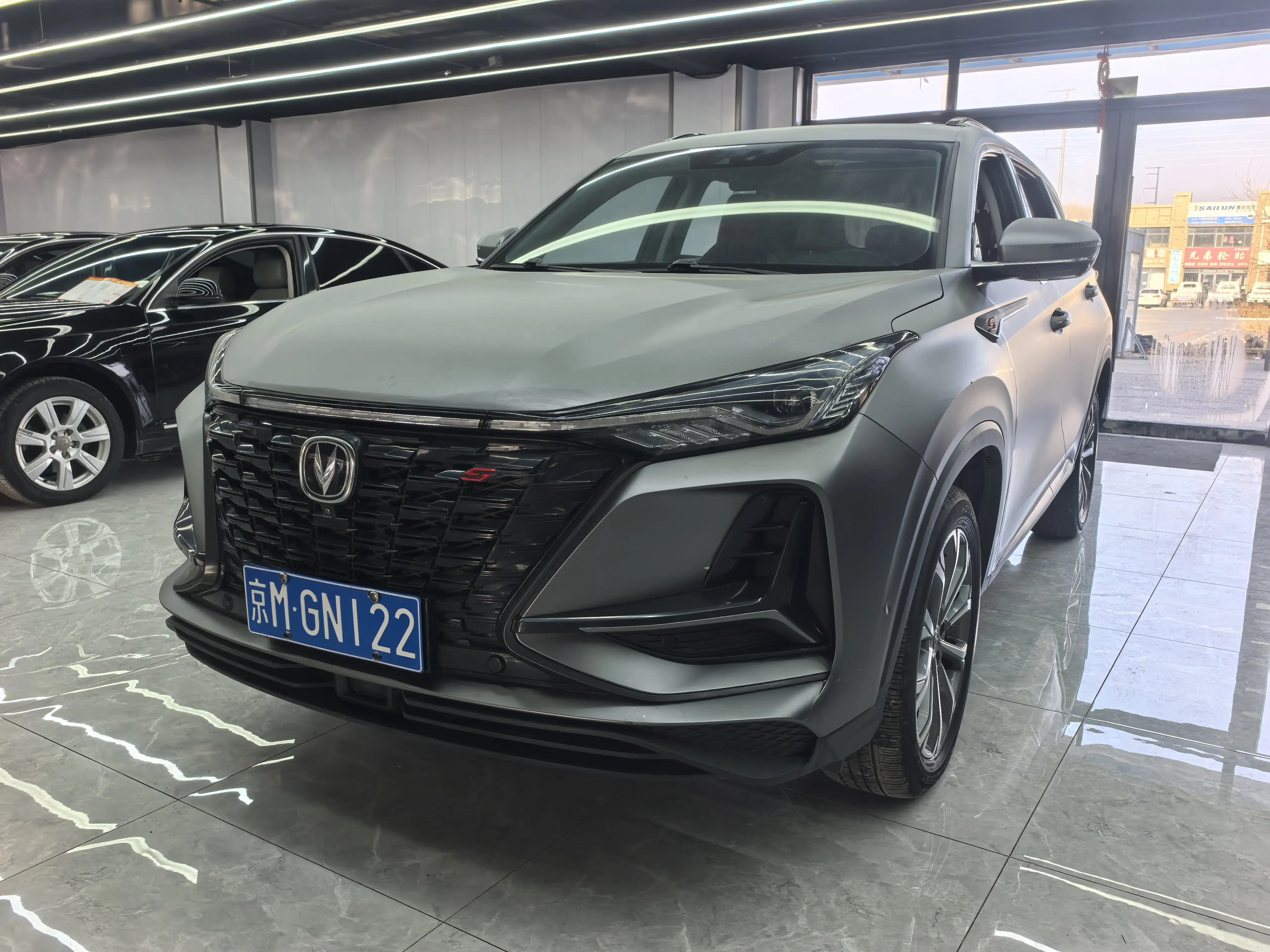 Changan CS75 PLUS  из Китая