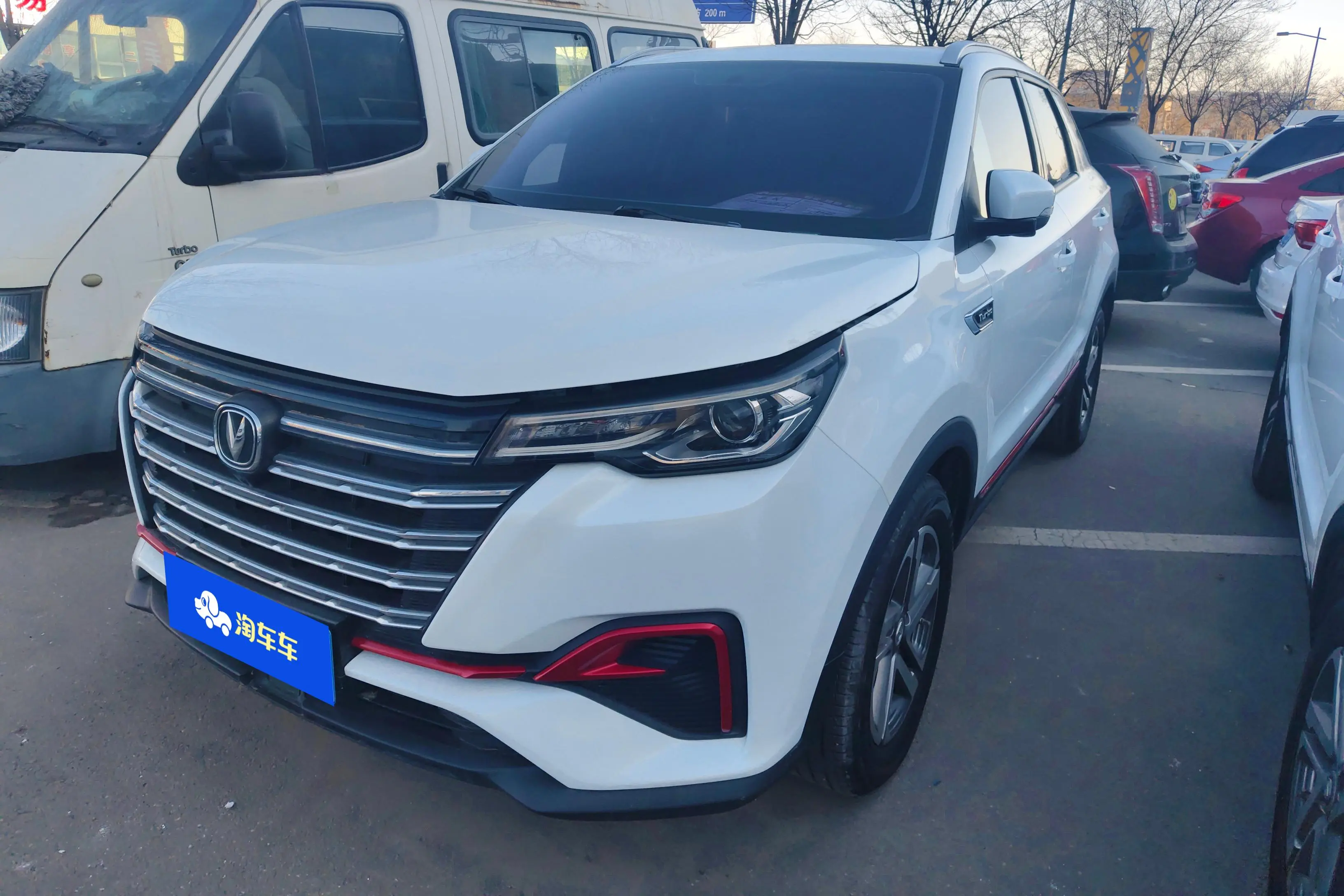 Changan CS55 PLUS  из Китая