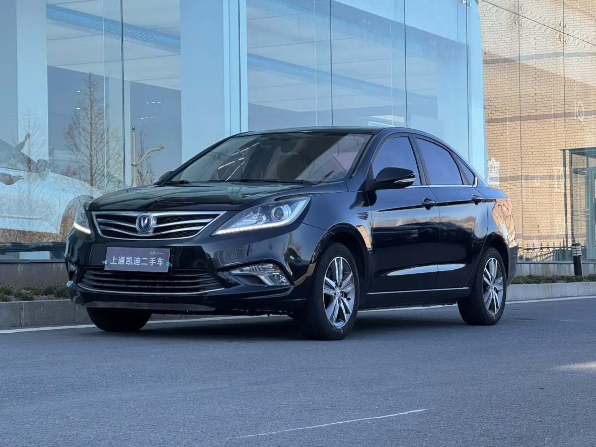 Changan Escape  из Китая