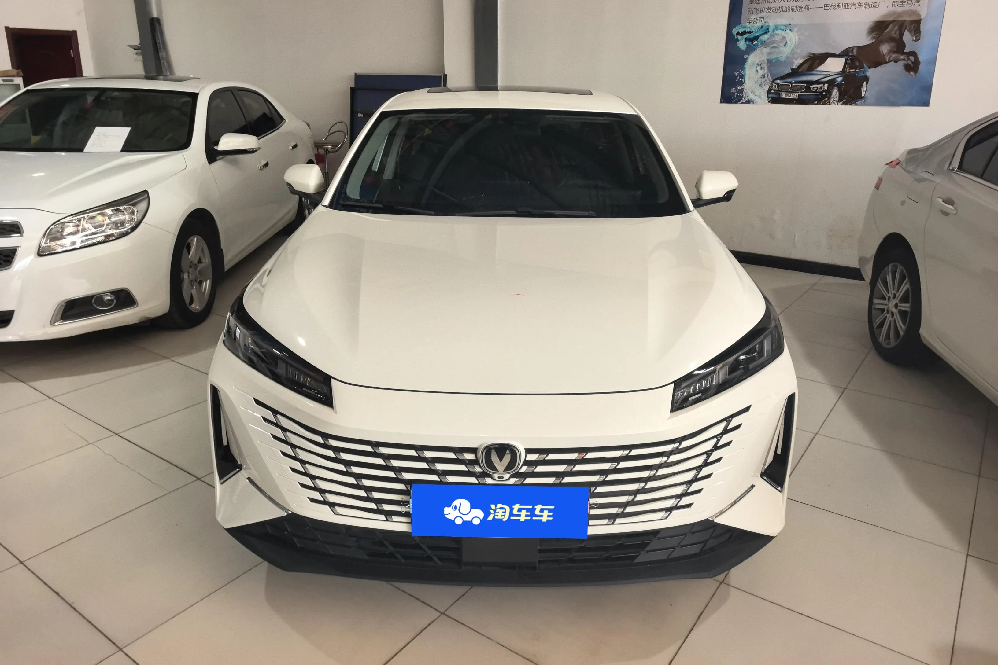 Changan Escape  из Китая