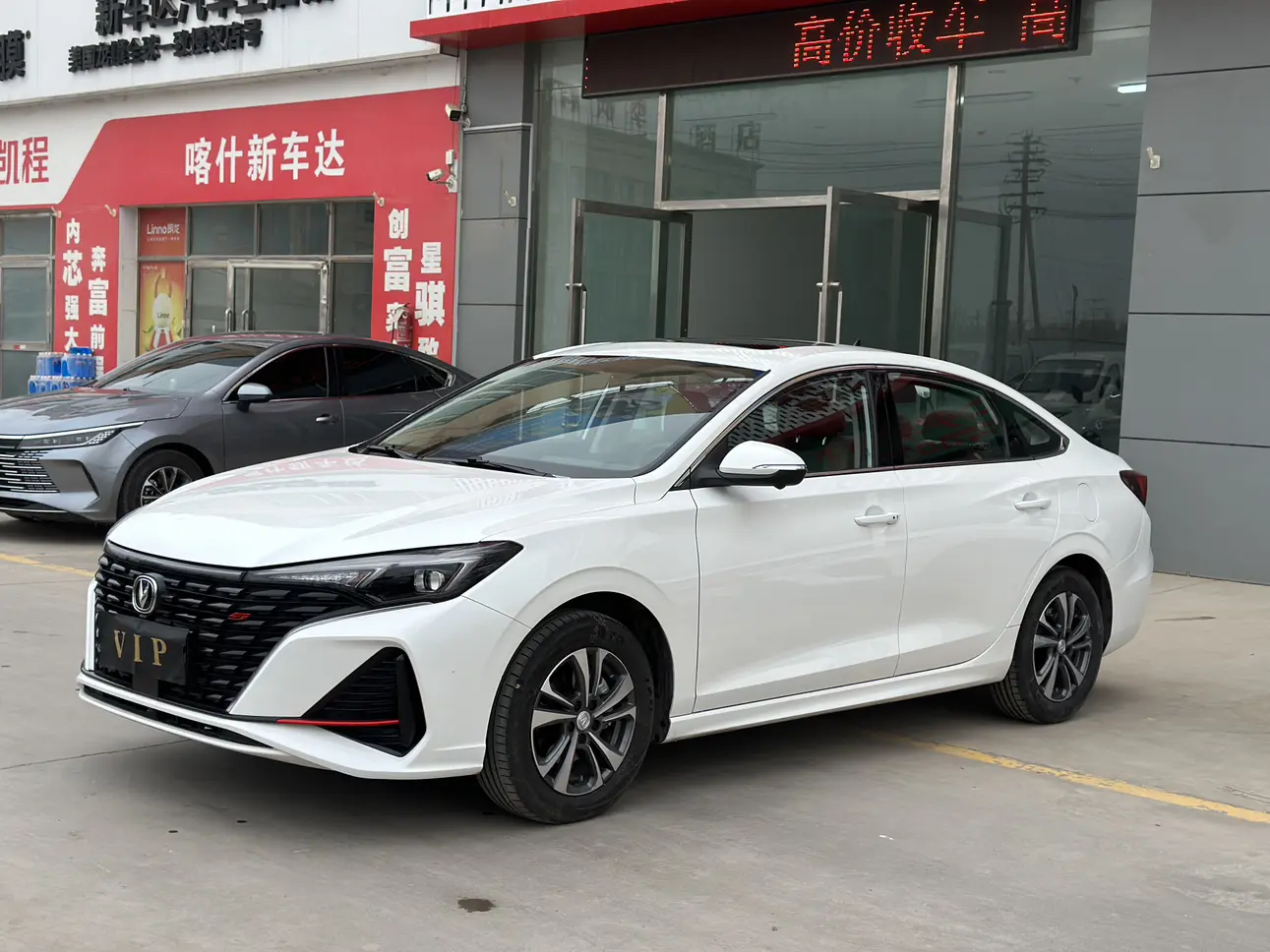 Changan Escape  из Китая