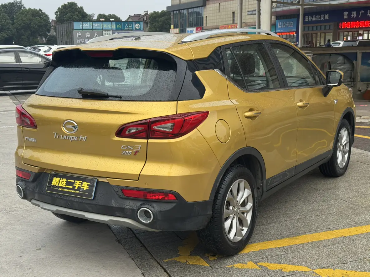 GAC Trumpchi GS3  из Китая