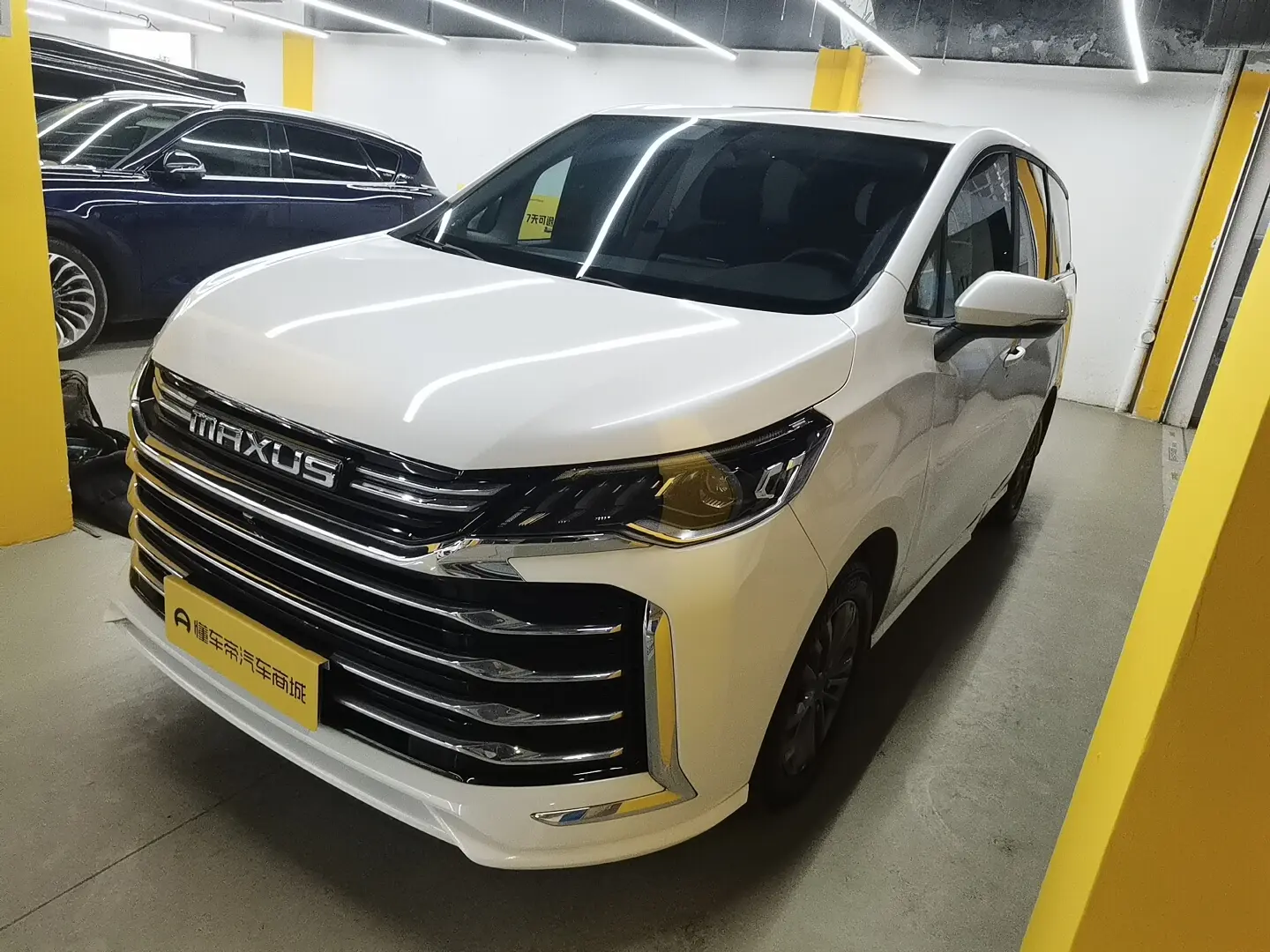 Datong Maxus G50  из Китая