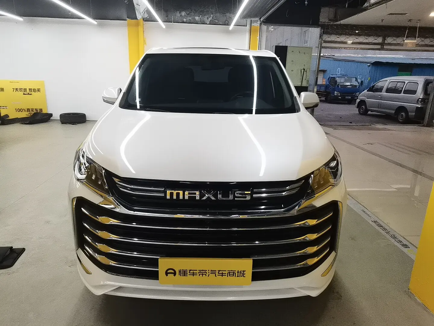 Datong Maxus G50  из Китая