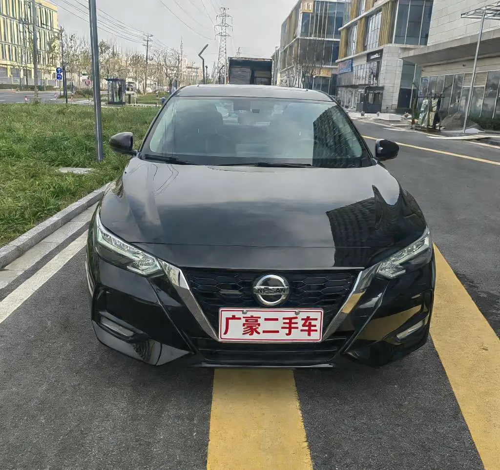 Nissan Sylphy