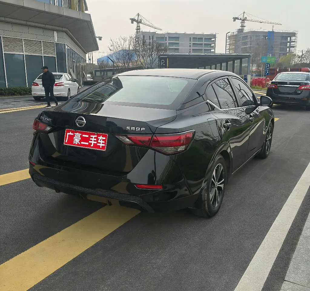 Nissan Sylphy