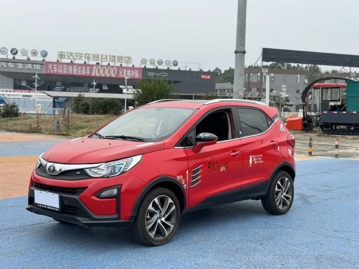 BYD Yuan  из Китая