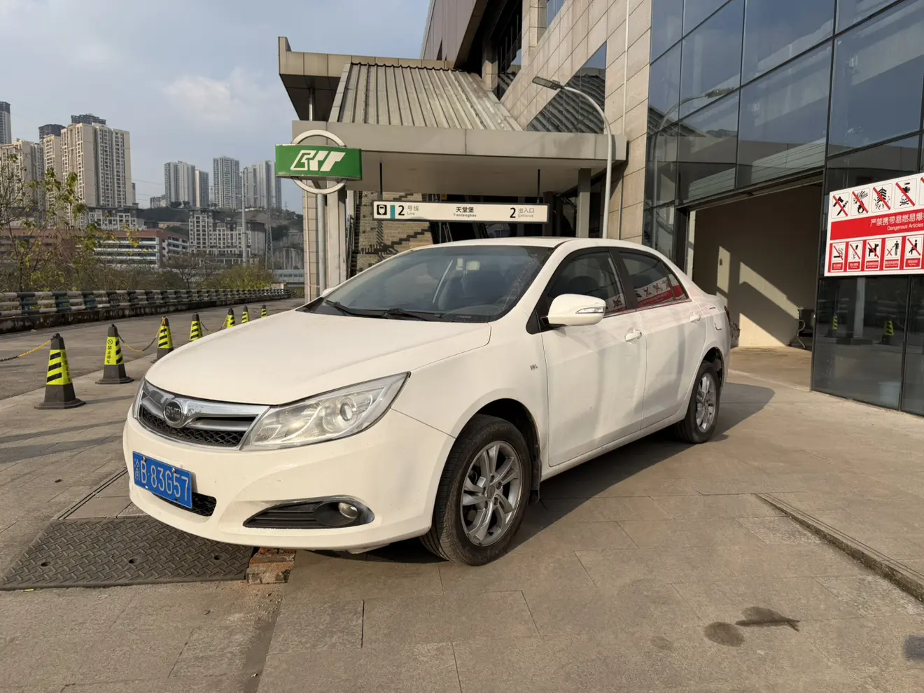 BYD Speedy  из Китая