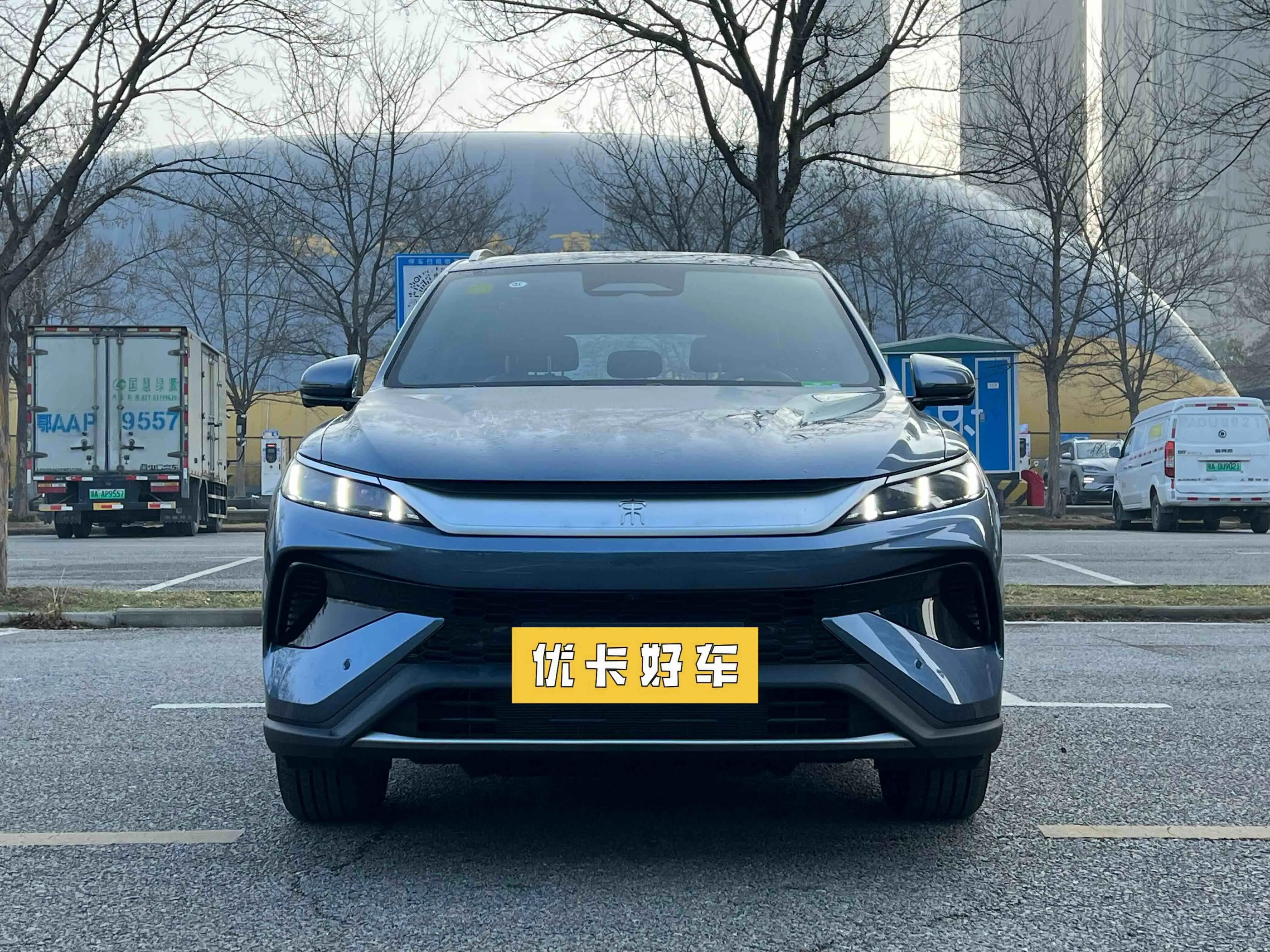 BYD Song Pro DM  из Китая