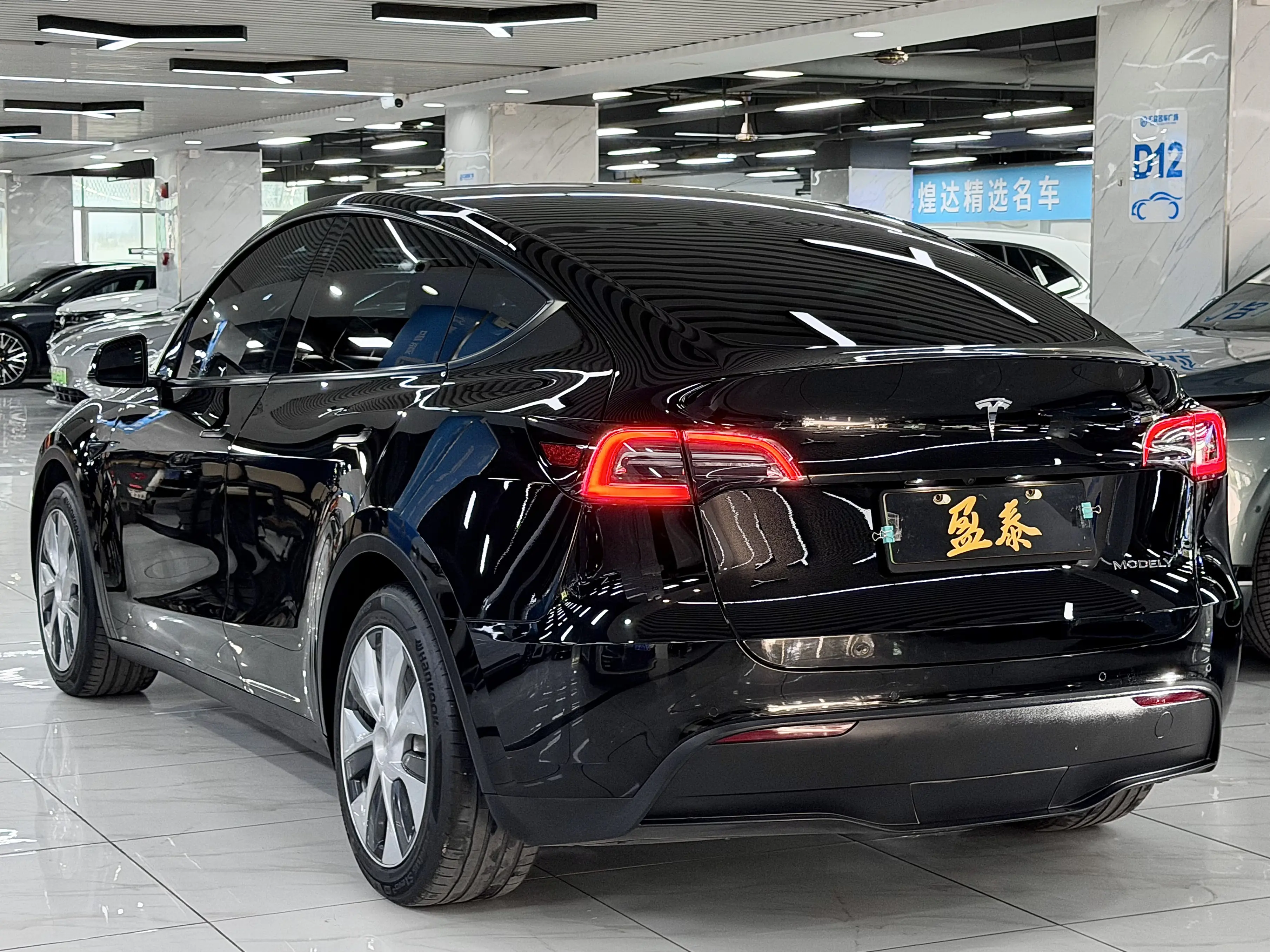 Tesla Model Y  из Китая