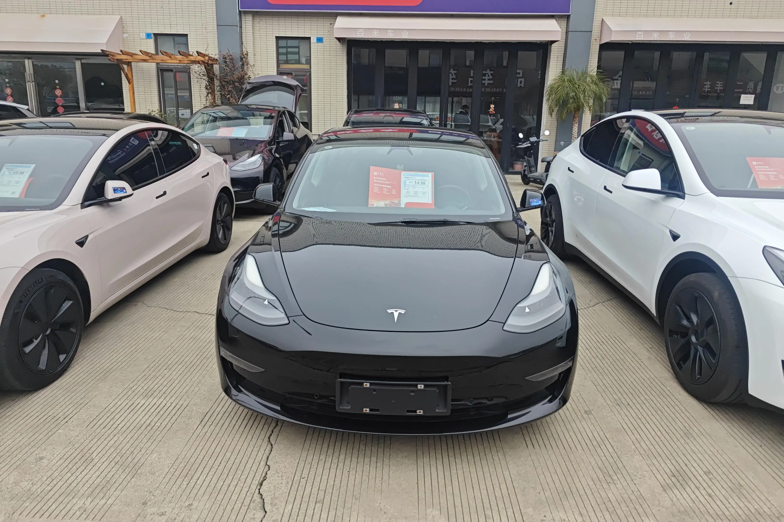 Tesla Model 3  из Китая