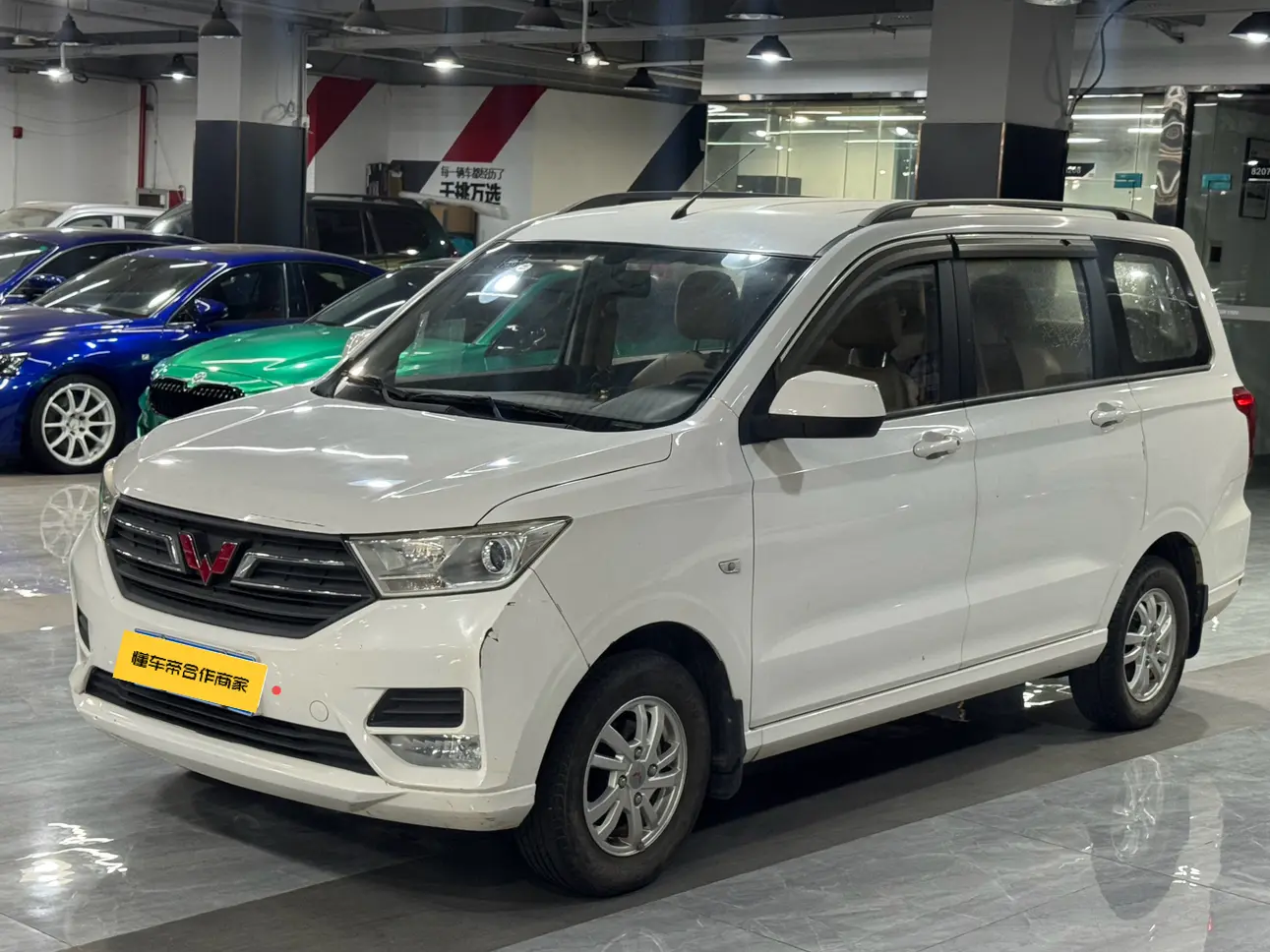 Wuling Hongguang  из Китая