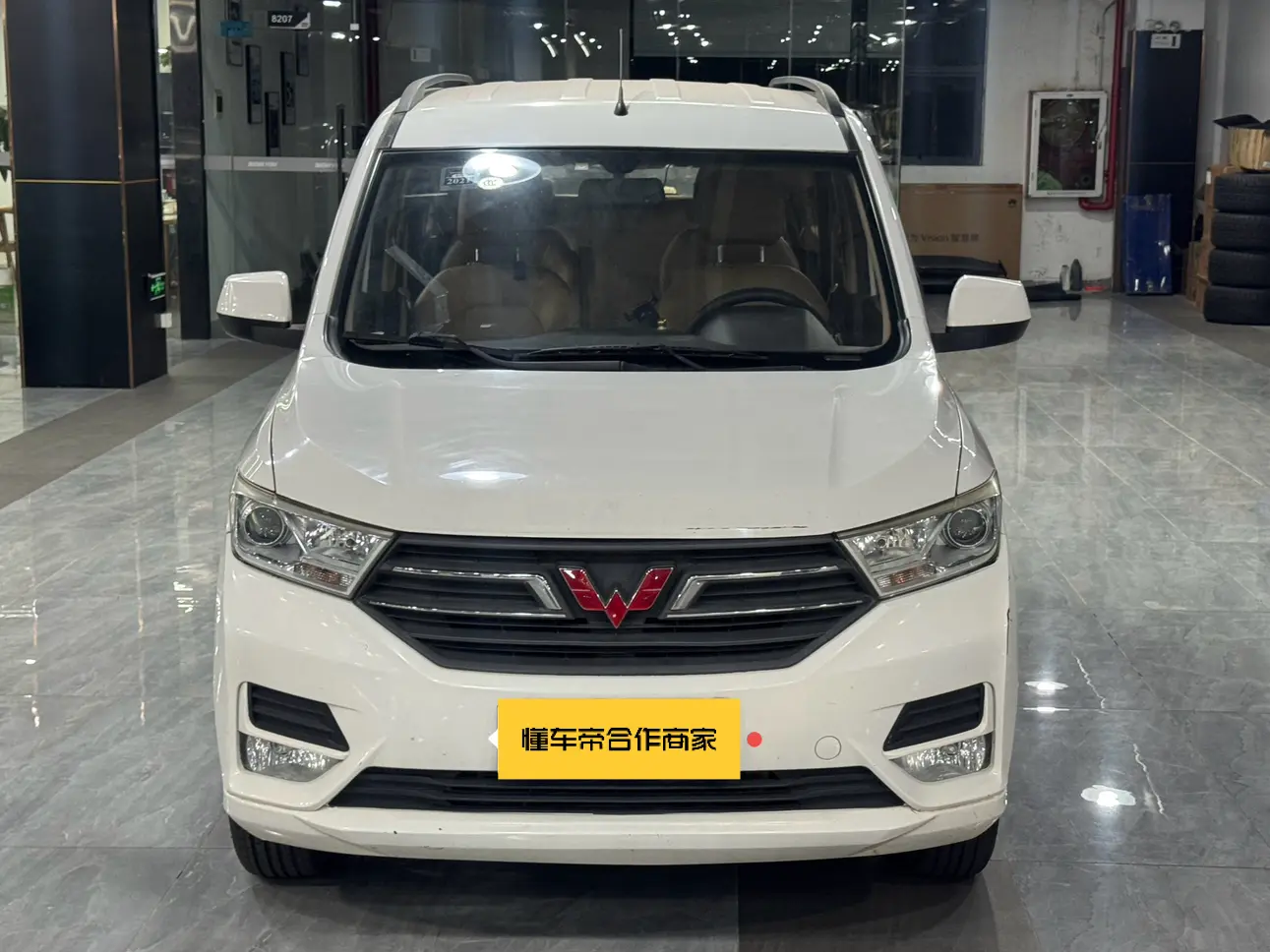 Wuling Hongguang  из Китая