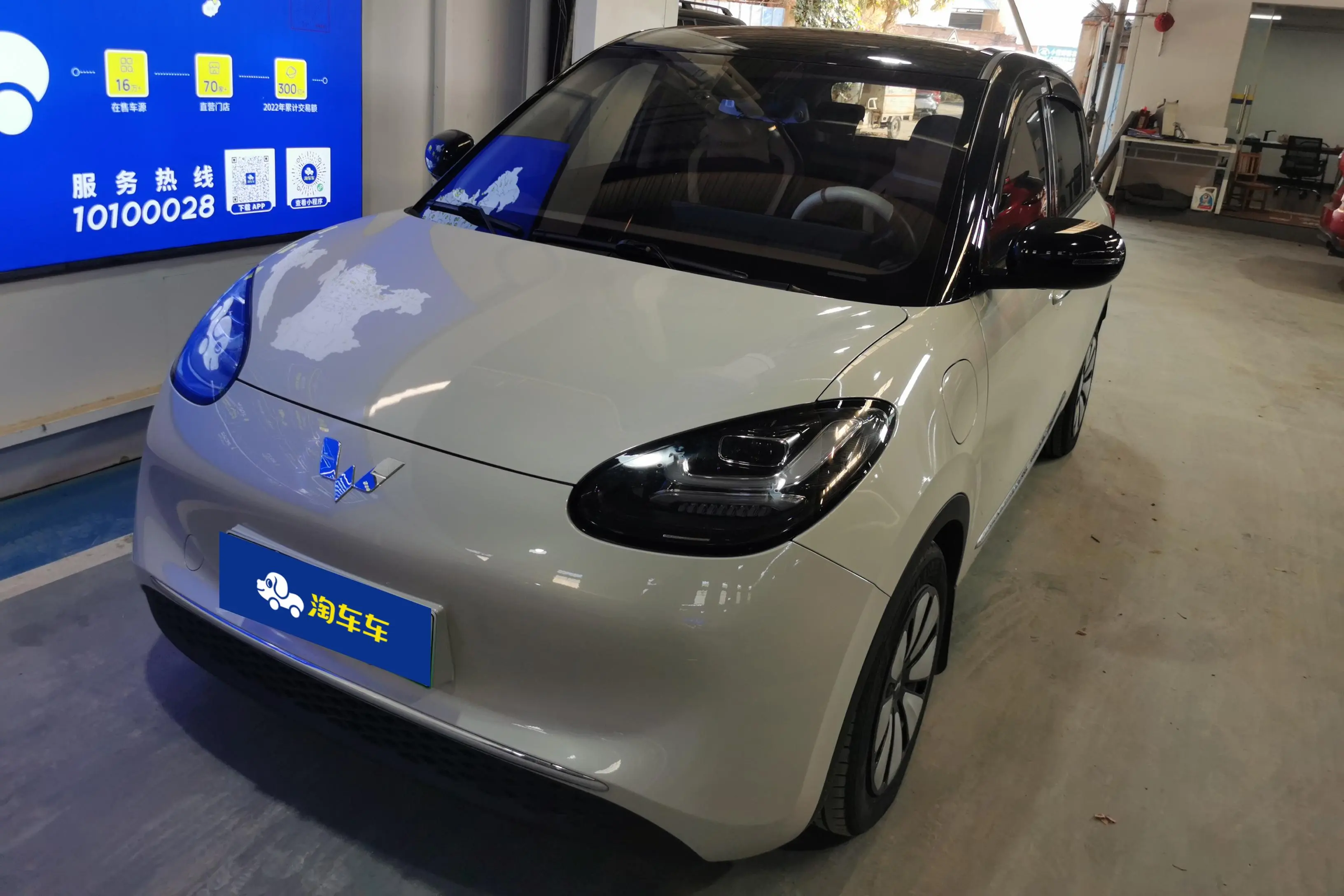 Wuling Bingo  из Китая