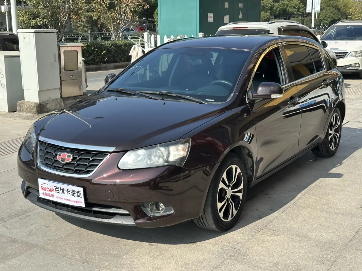 Geely Classic Emgrand  из Китая