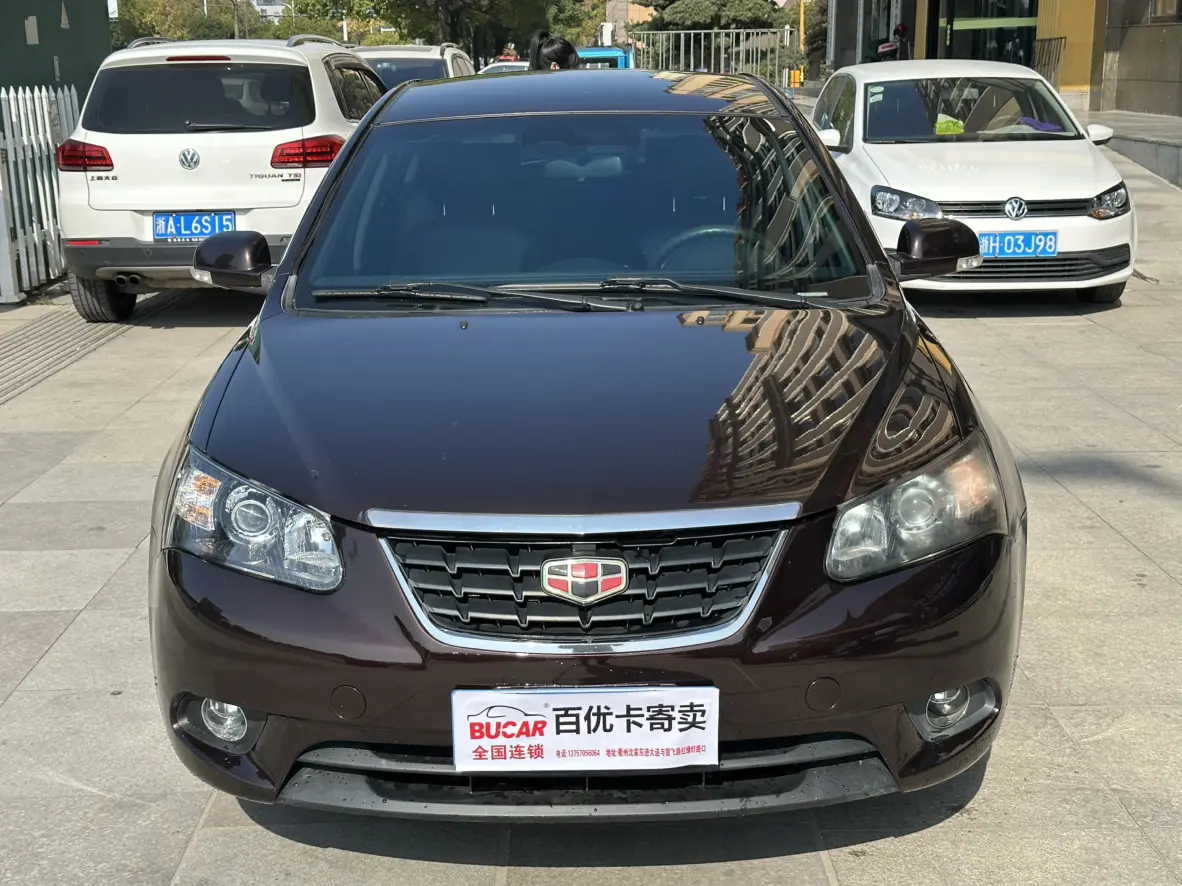 Geely Classic Emgrand  из Китая