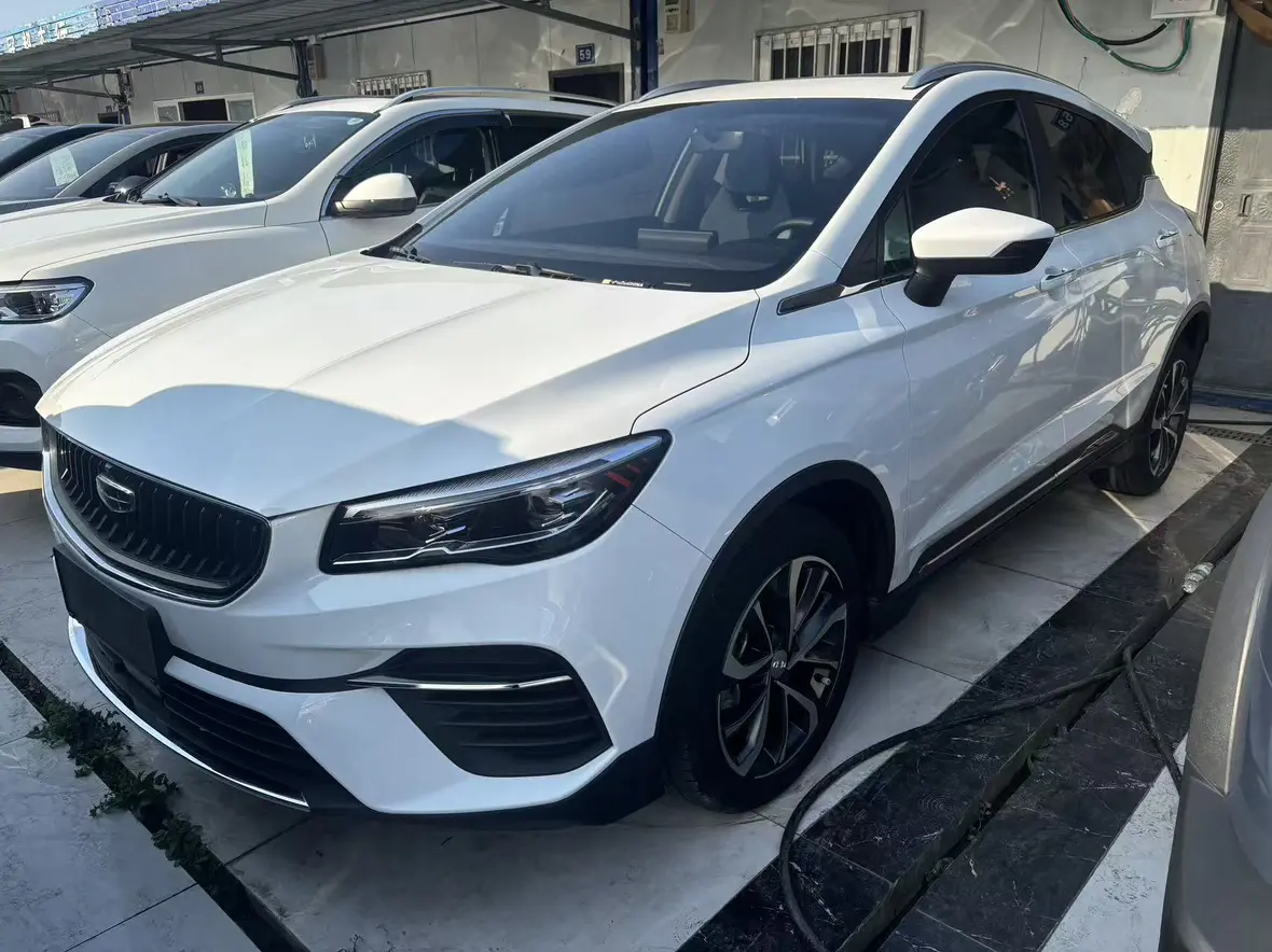 Geely Emgrand S  из Китая