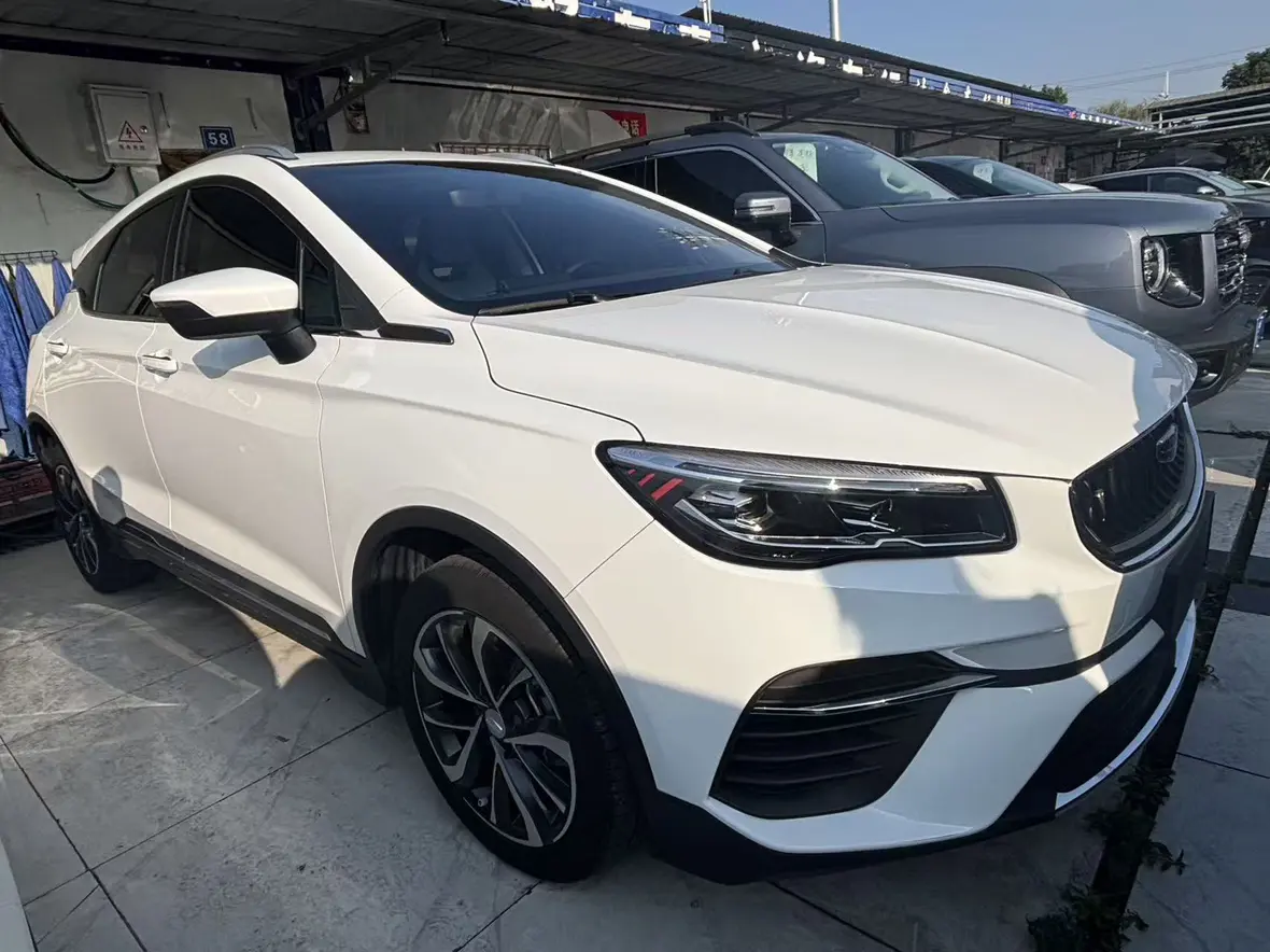 Geely Emgrand S  из Китая