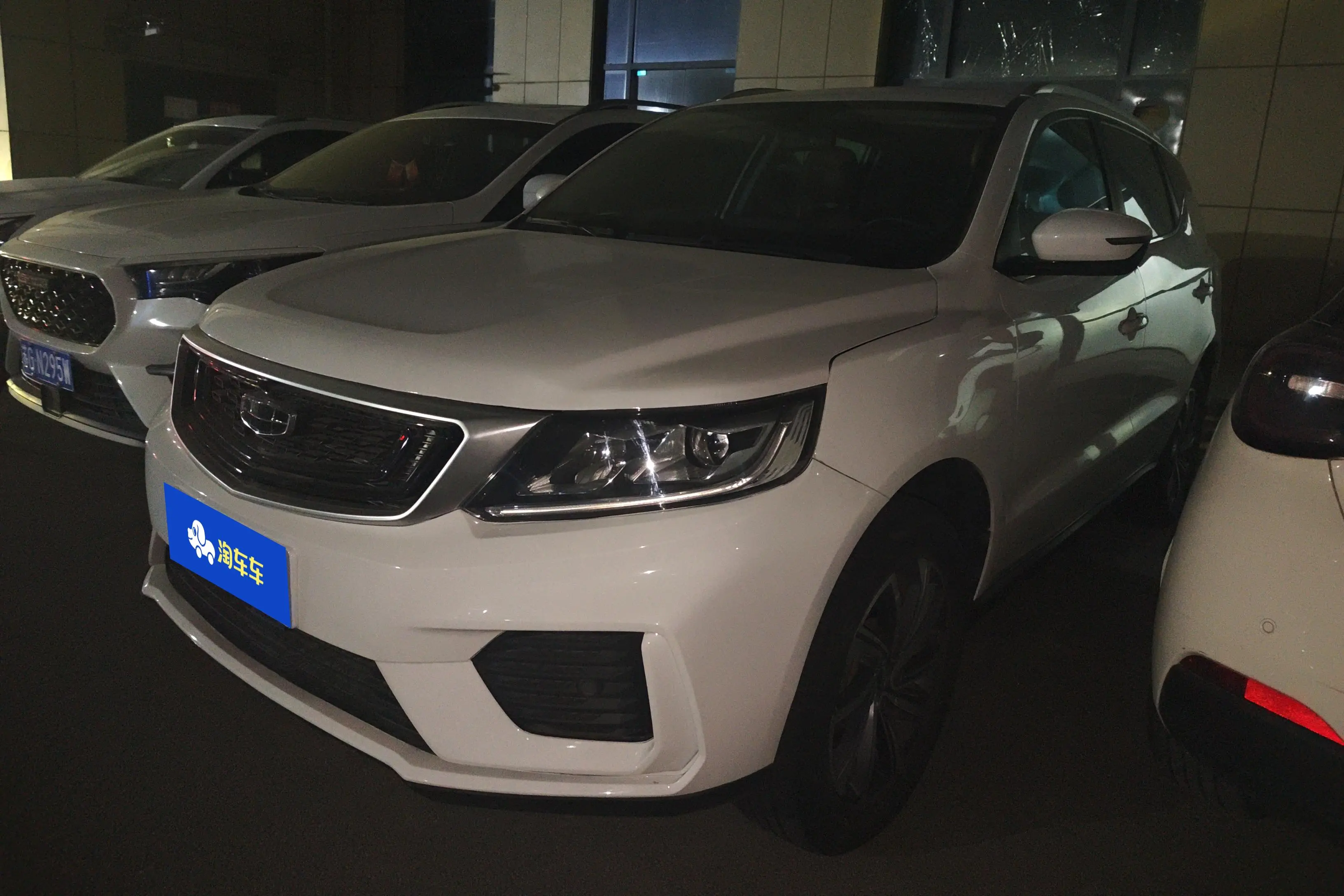 Geely Vision X6  из Китая