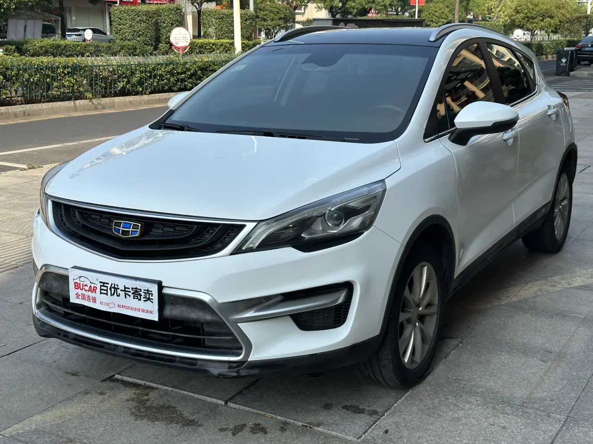 Geely Emgrand GS  из Китая