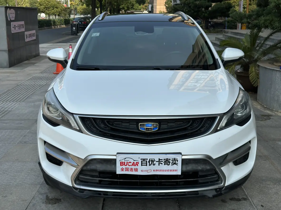 Geely Emgrand GS  из Китая