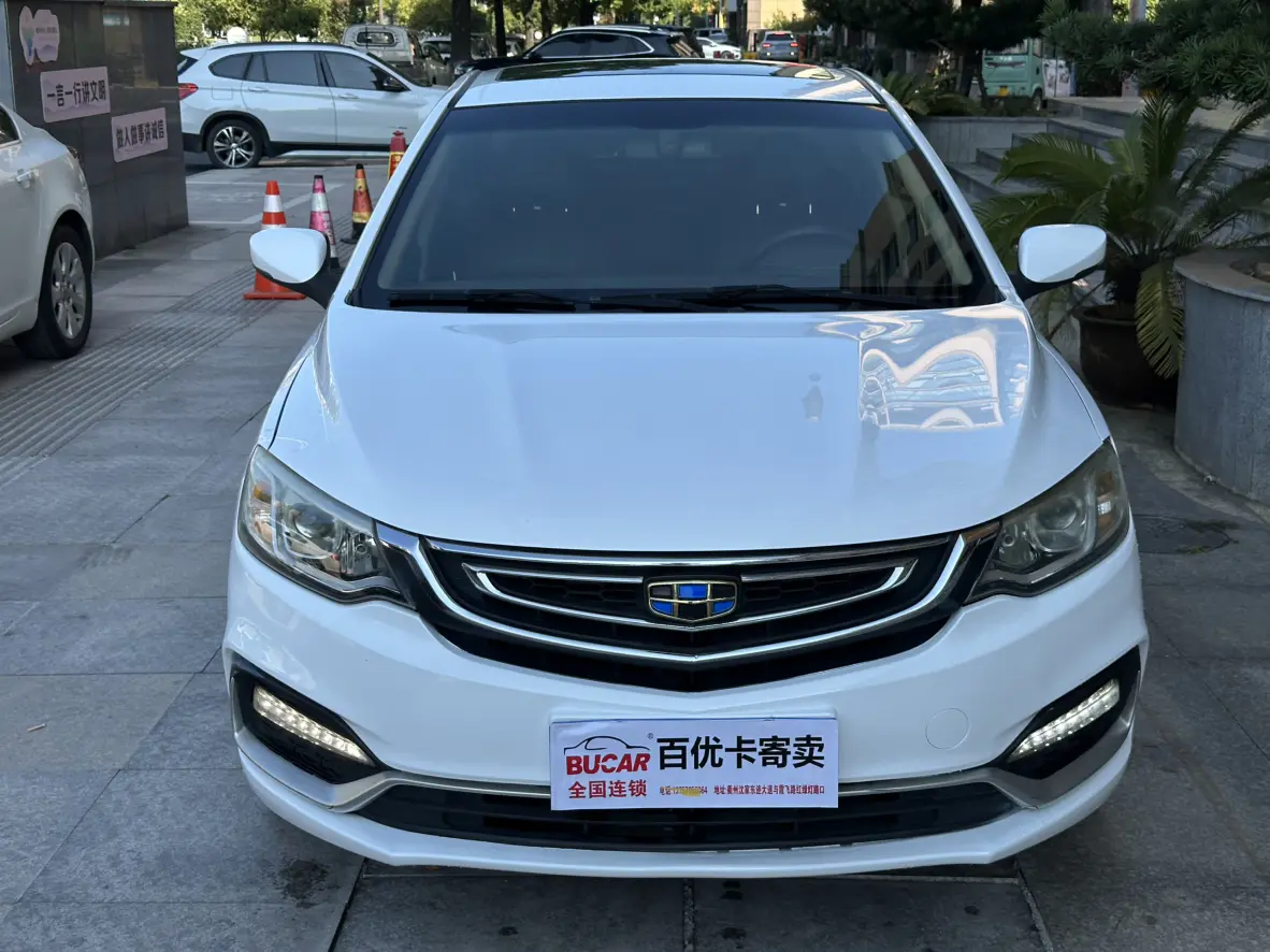 Geely Vision  из Китая