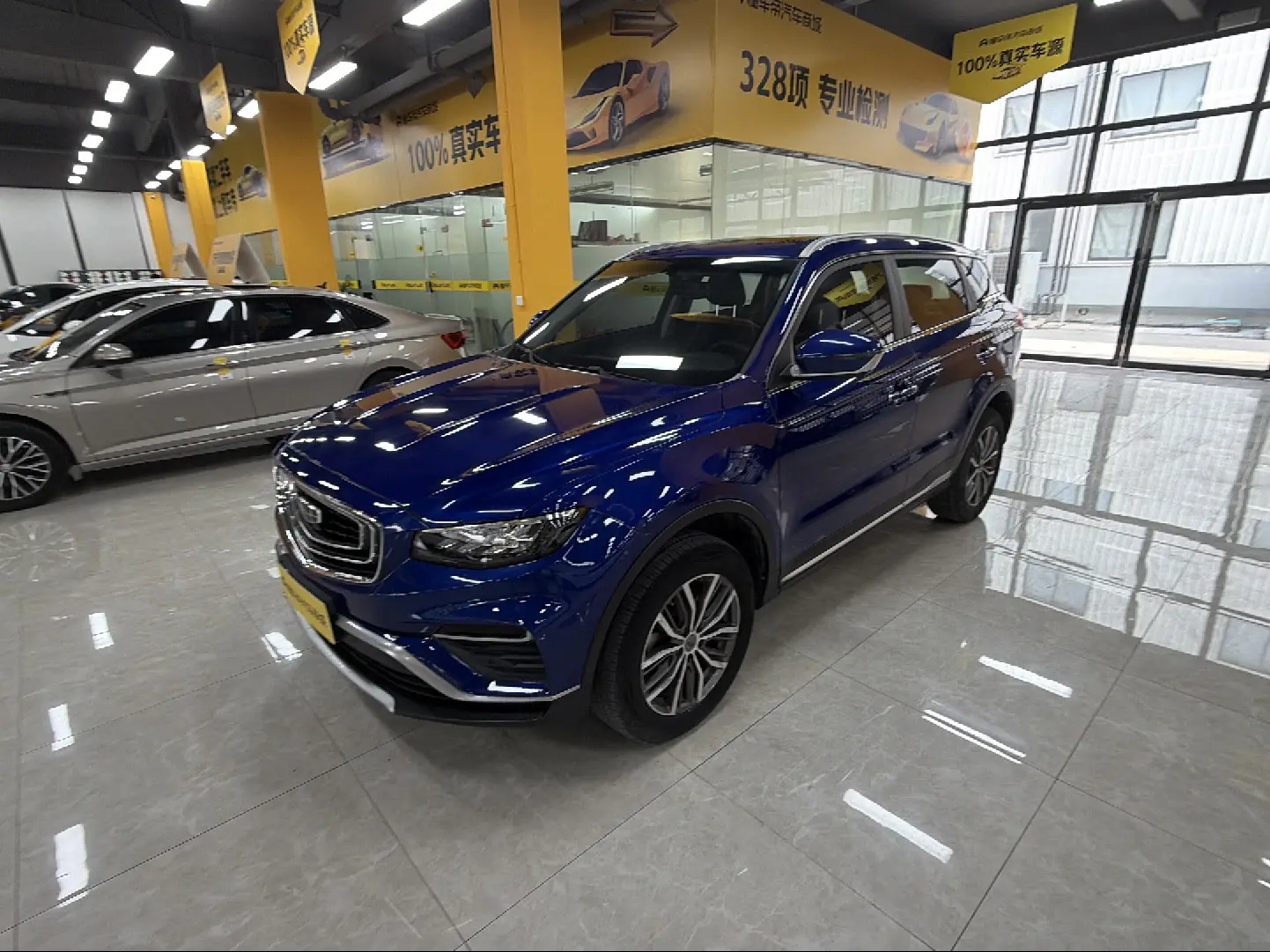 Geely Atlas (Boyue)  из Китая