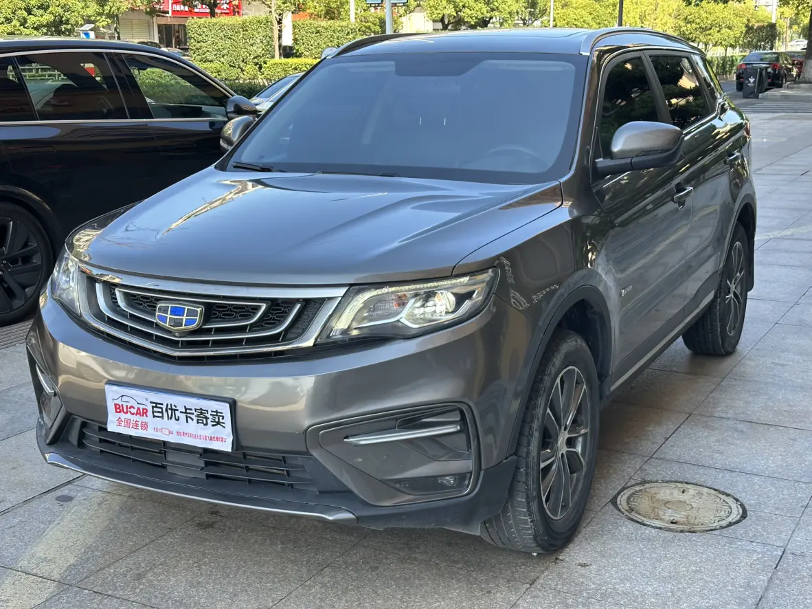 Geely Atlas (Boyue)  из Китая
