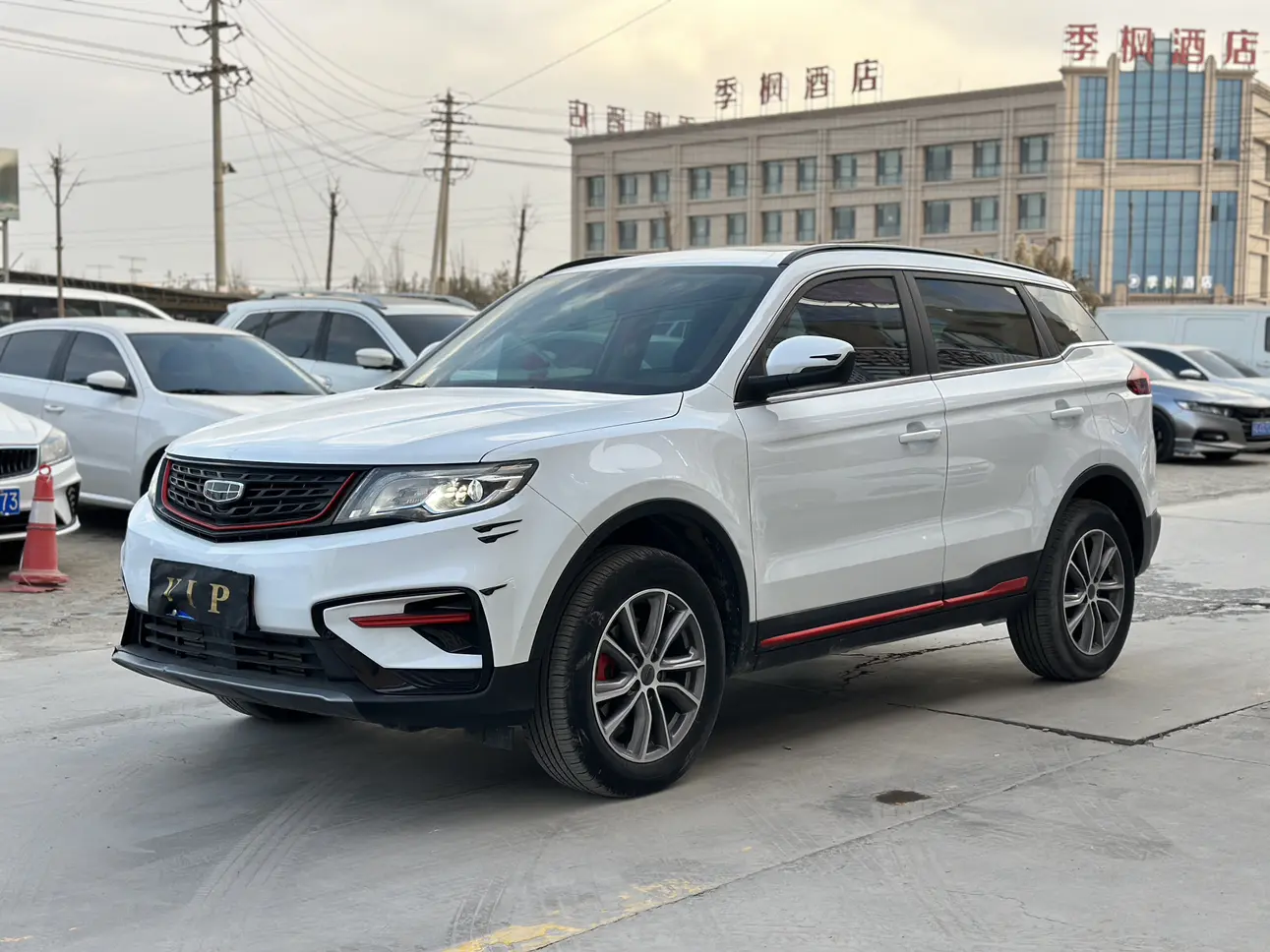 Geely Atlas (Boyue)  из Китая