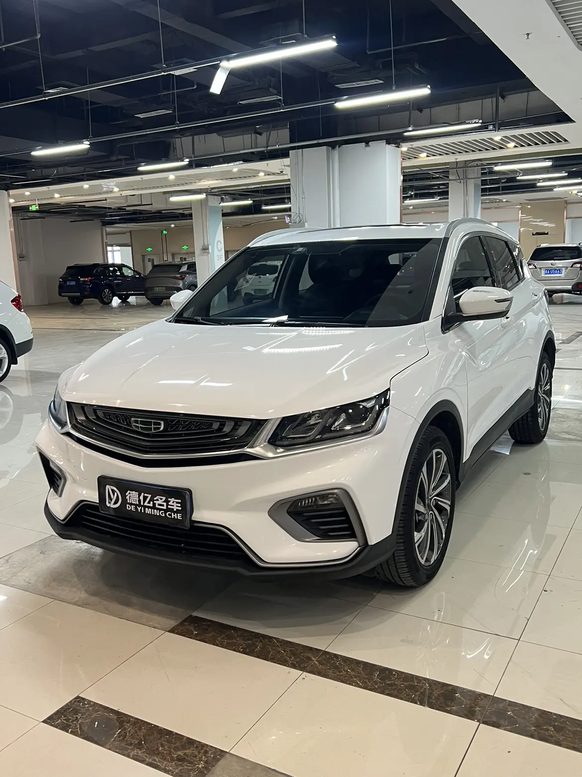 Geely Coolray SX11 (Binyue)  из Китая