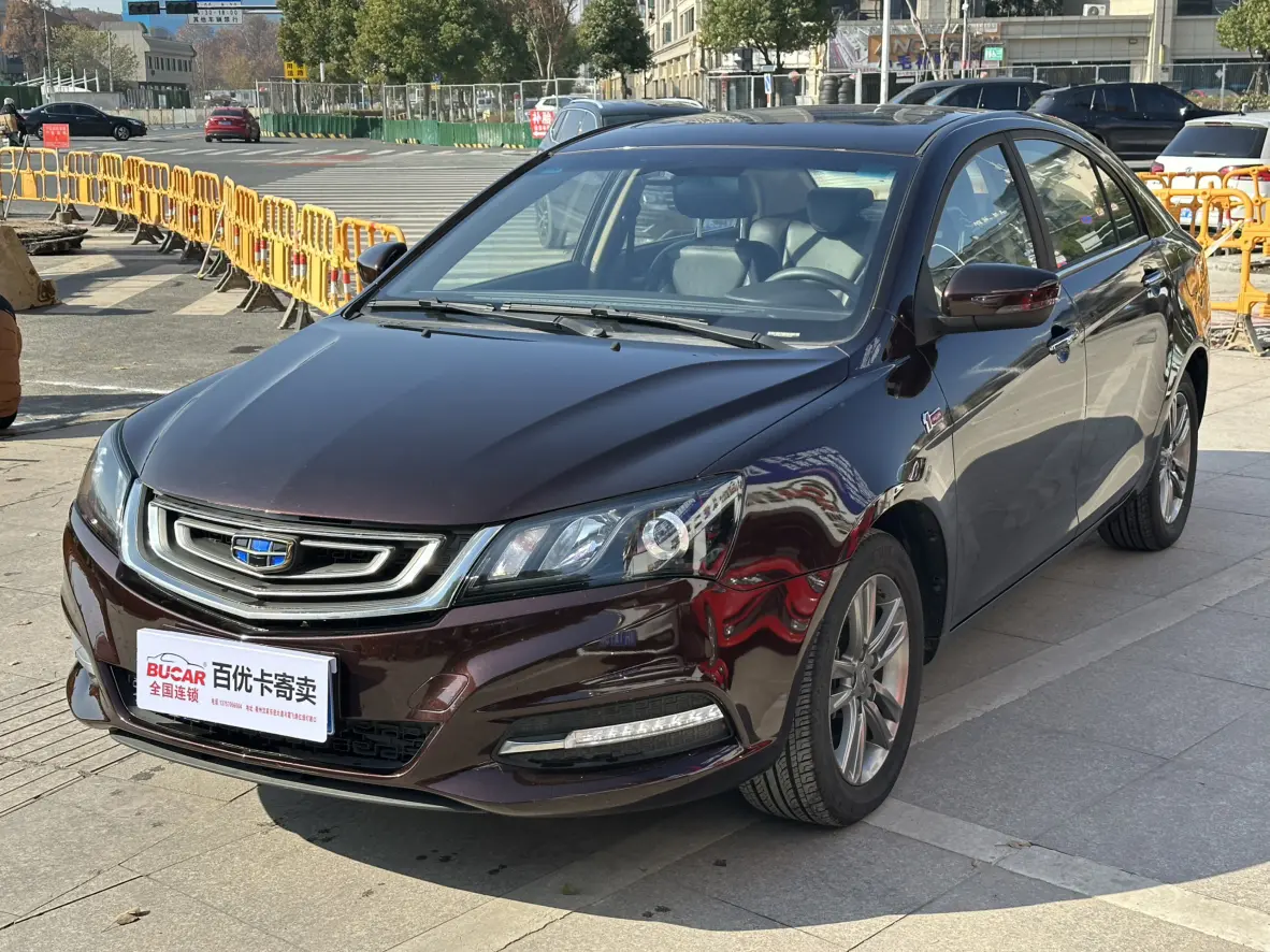 Geely Emgrand  из Китая