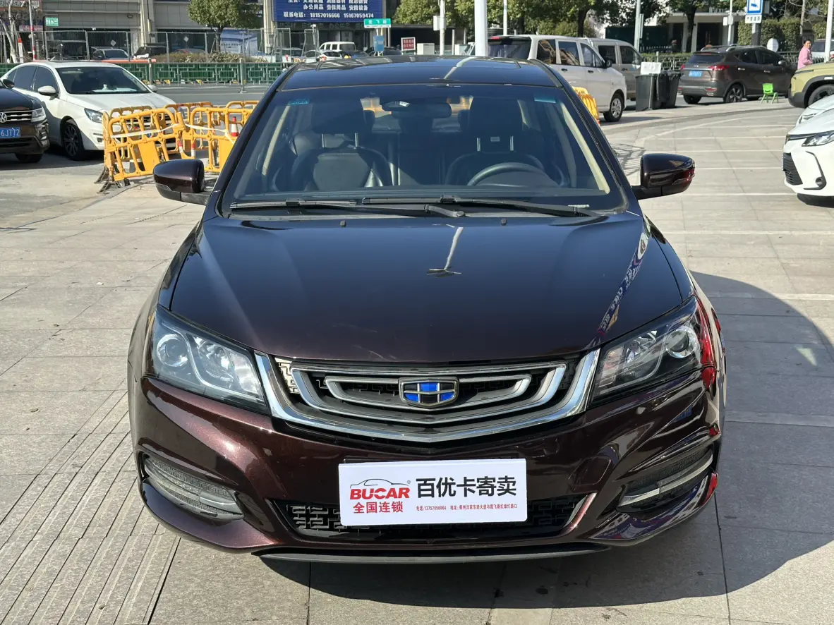 Geely Emgrand  из Китая