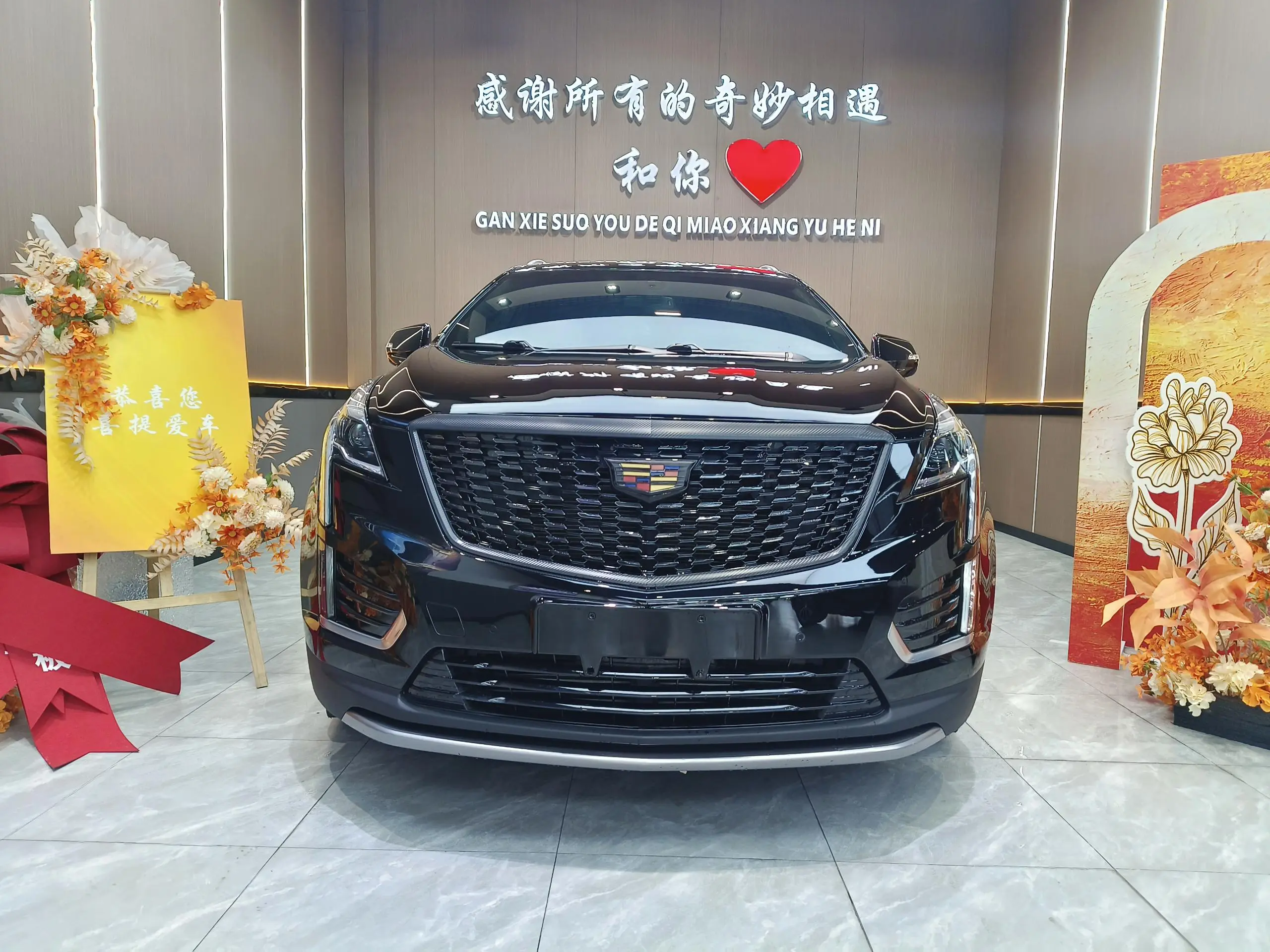 Cadillac XT5  из Китая