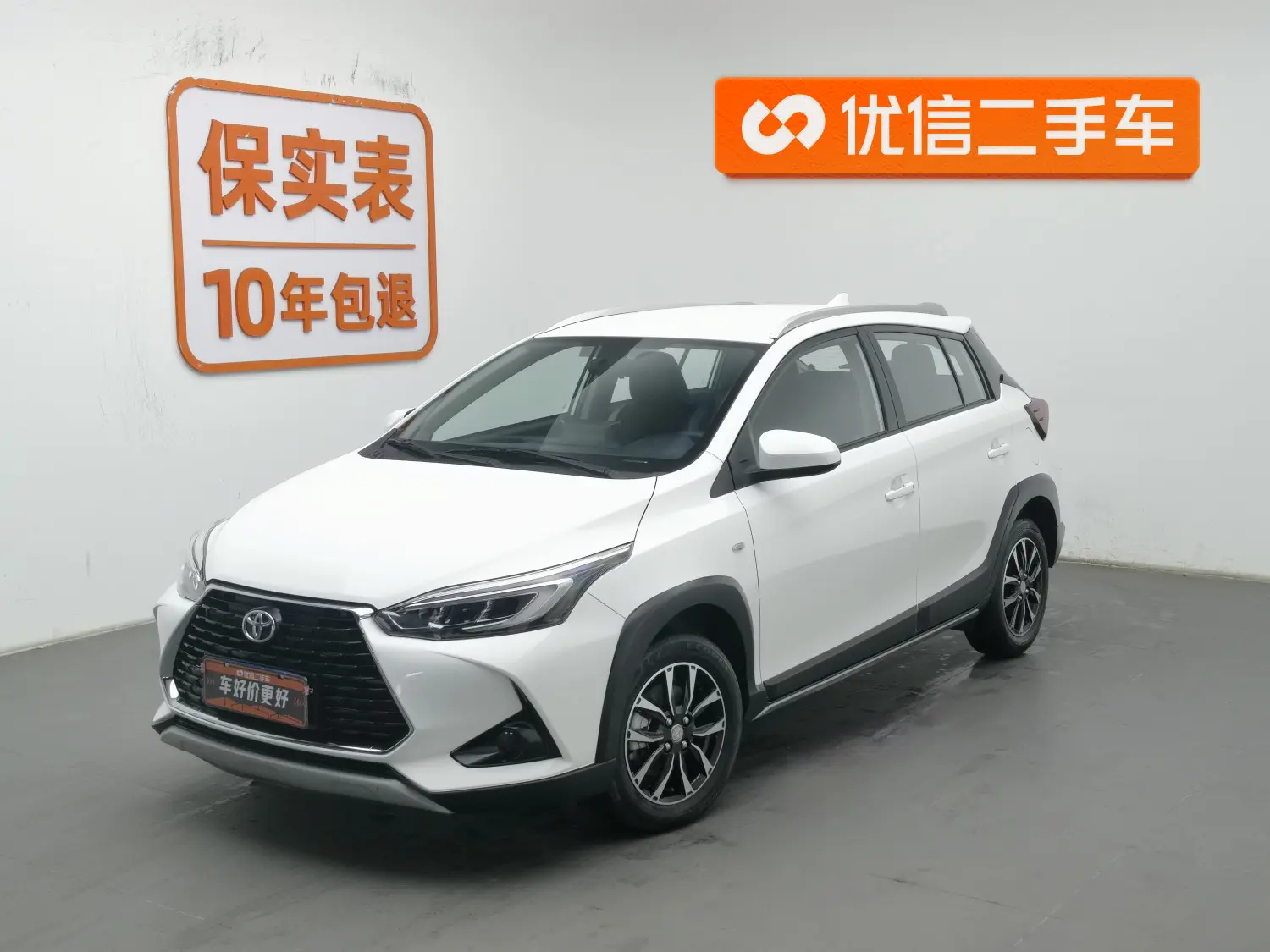 Toyota Yaris L  из Китая