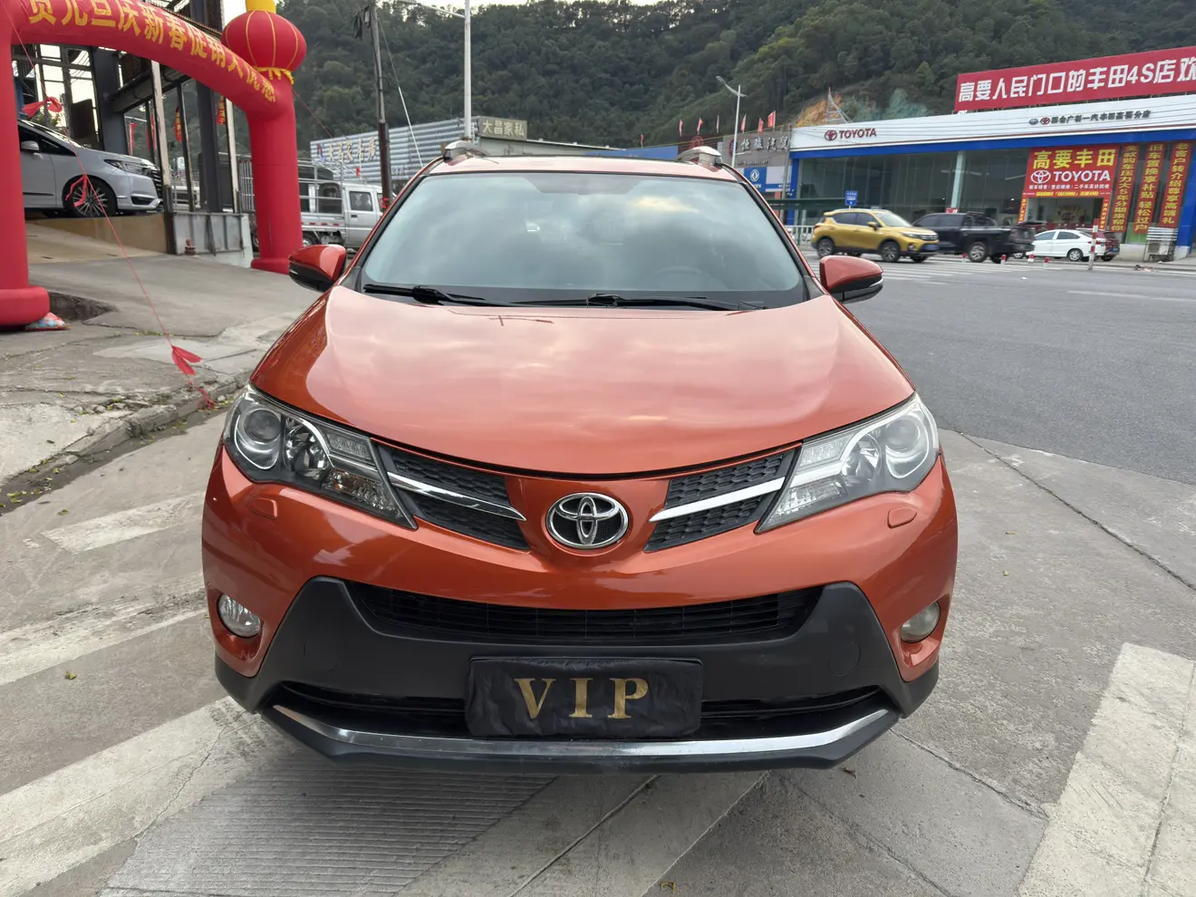 Toyota RAV4  из Китая