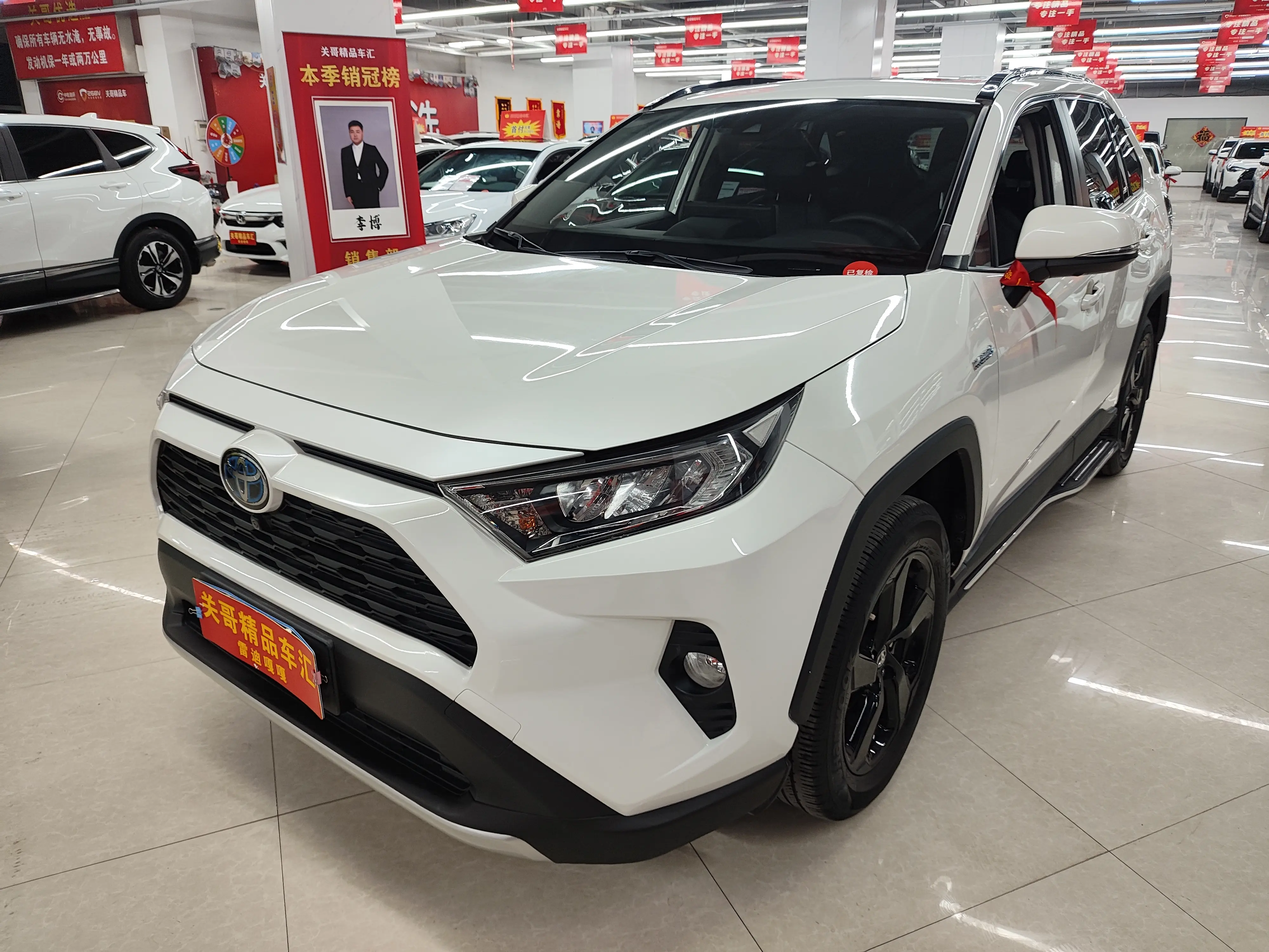 Toyota RAV4  из Китая
