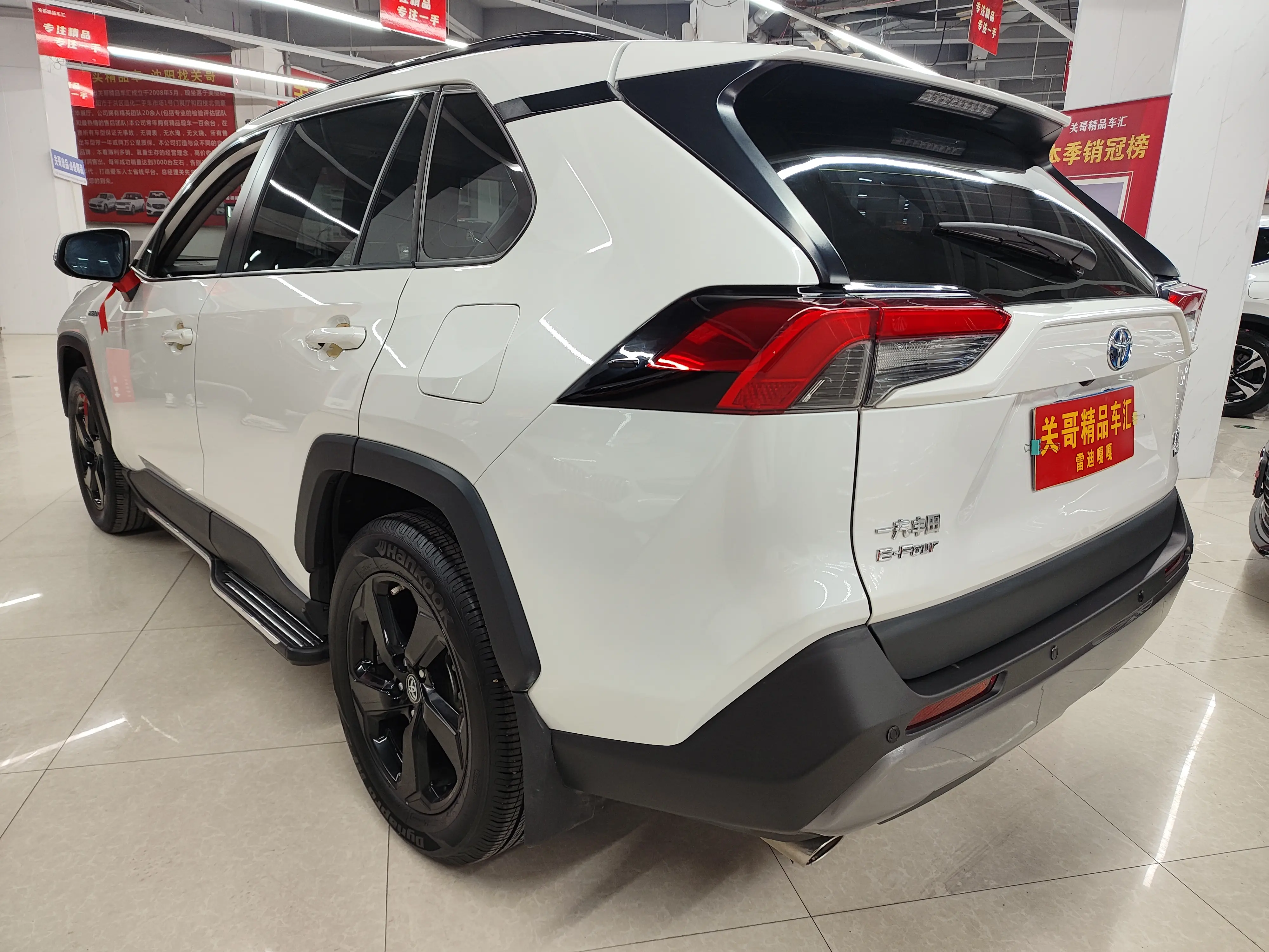 Toyota RAV4  из Китая