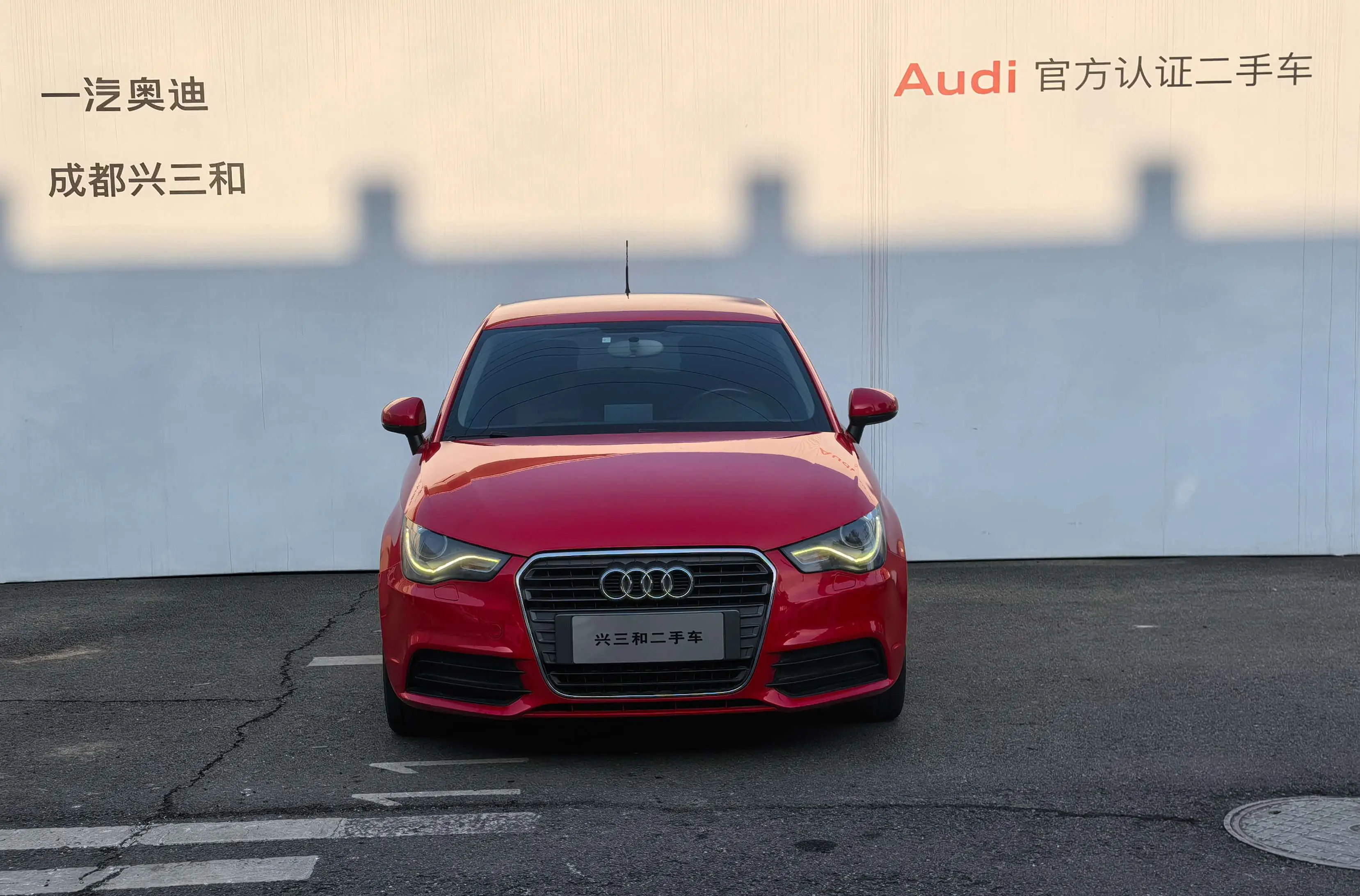 Audi A1  из Китая