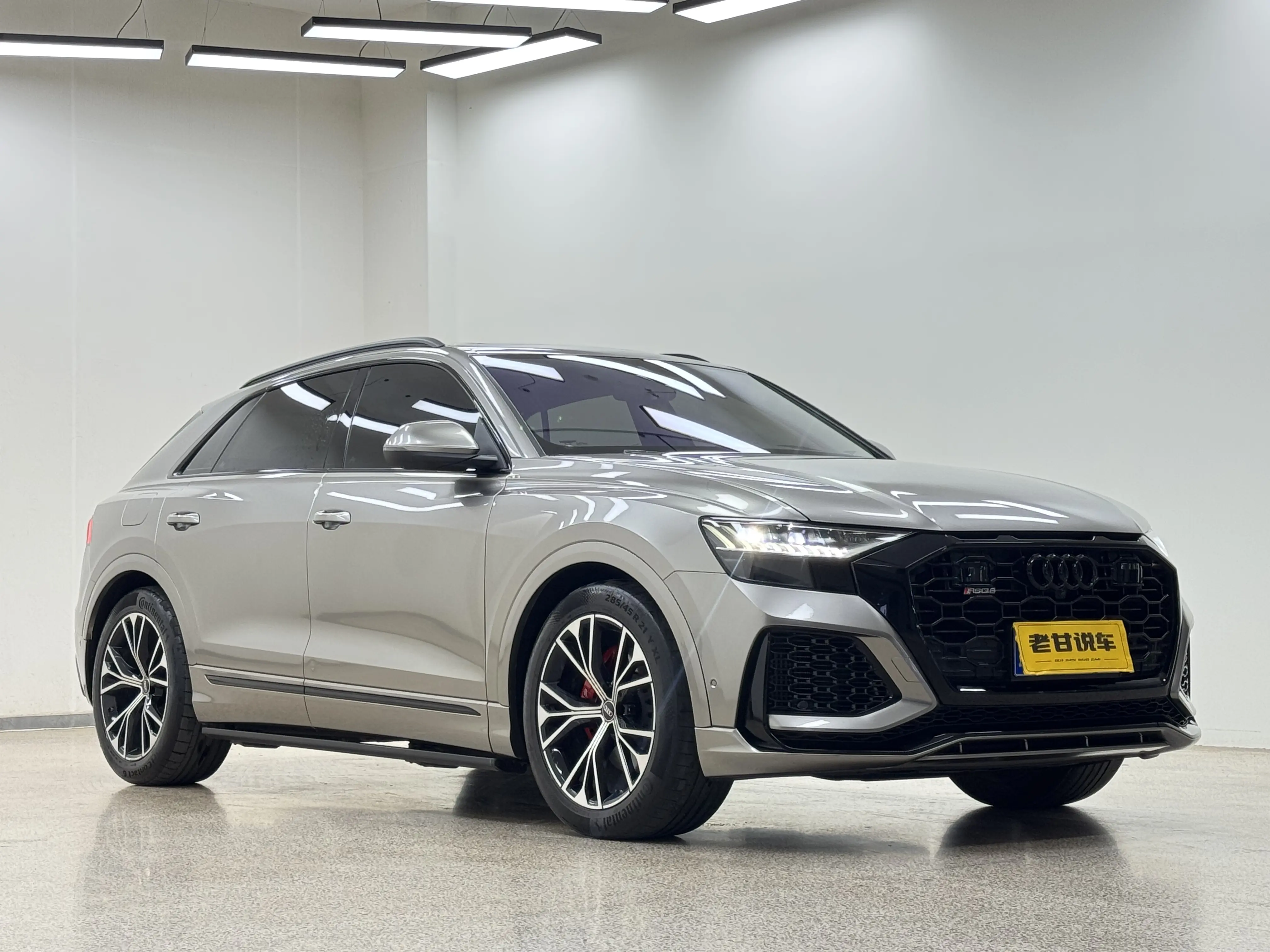 Audi Q8  из Китая