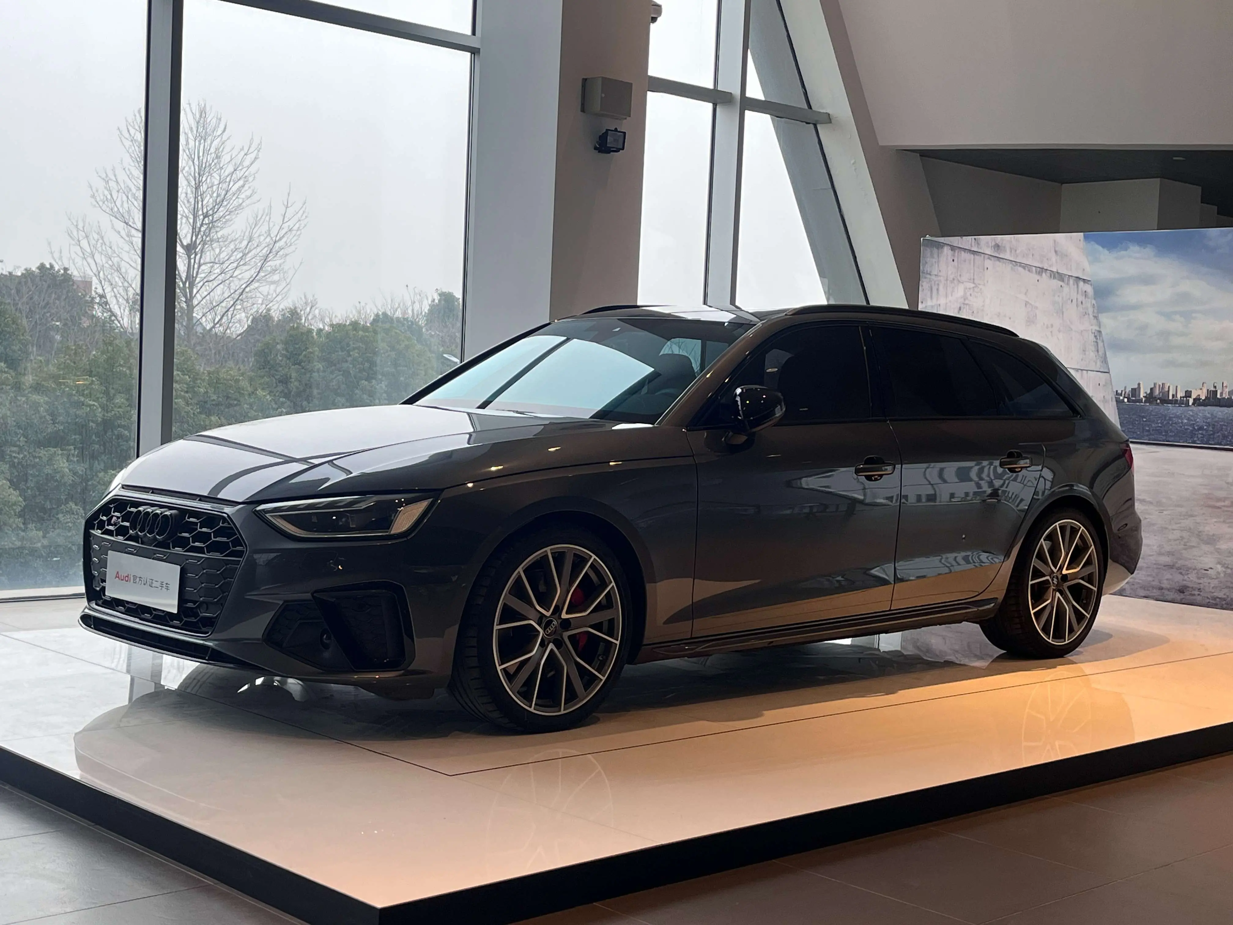 Audi S4  из Китая