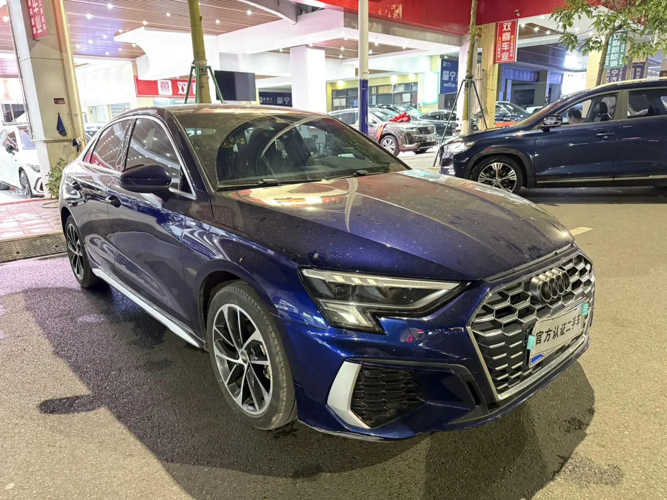 Audi A3  из Китая