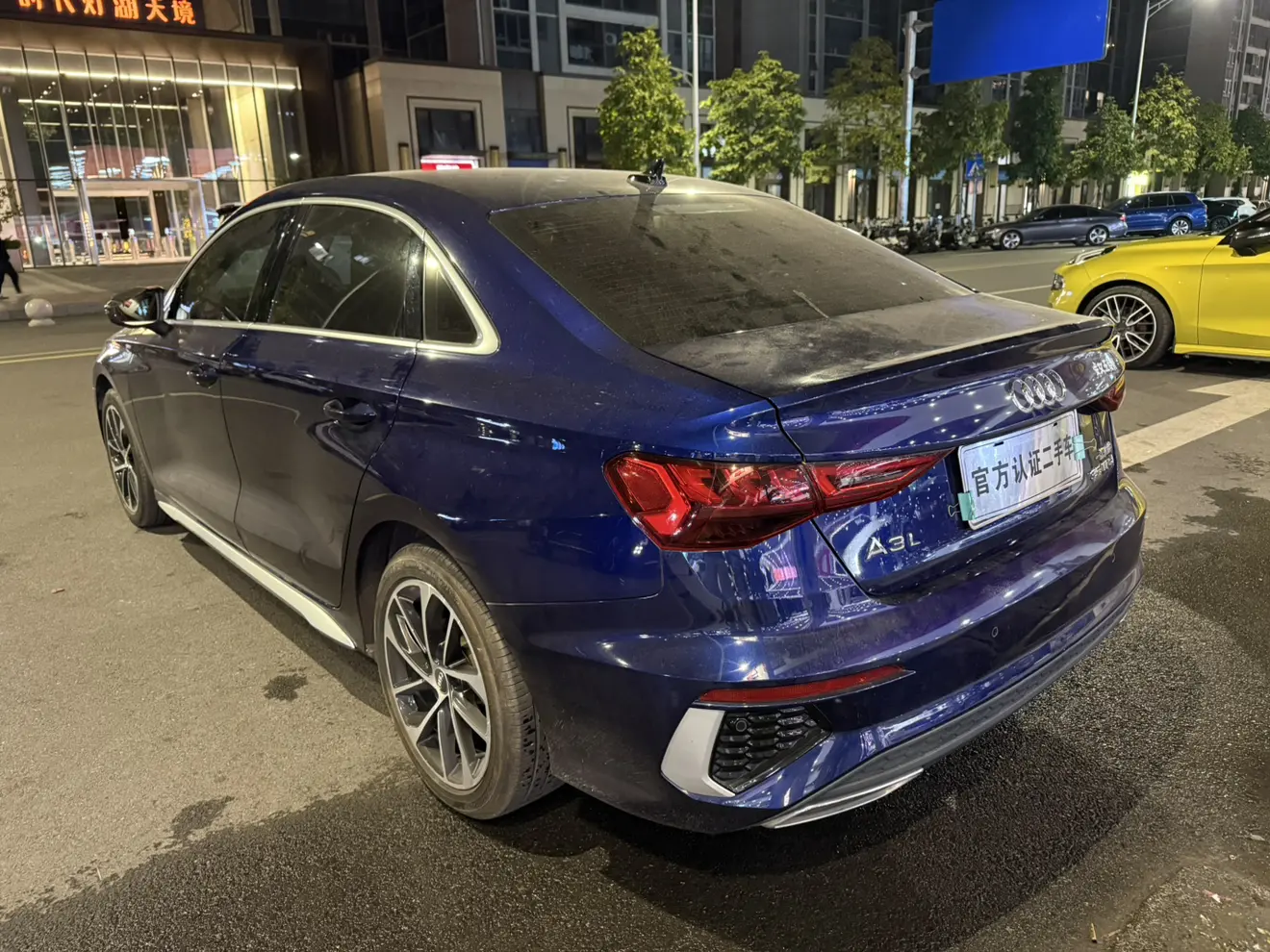 Audi A3  из Китая